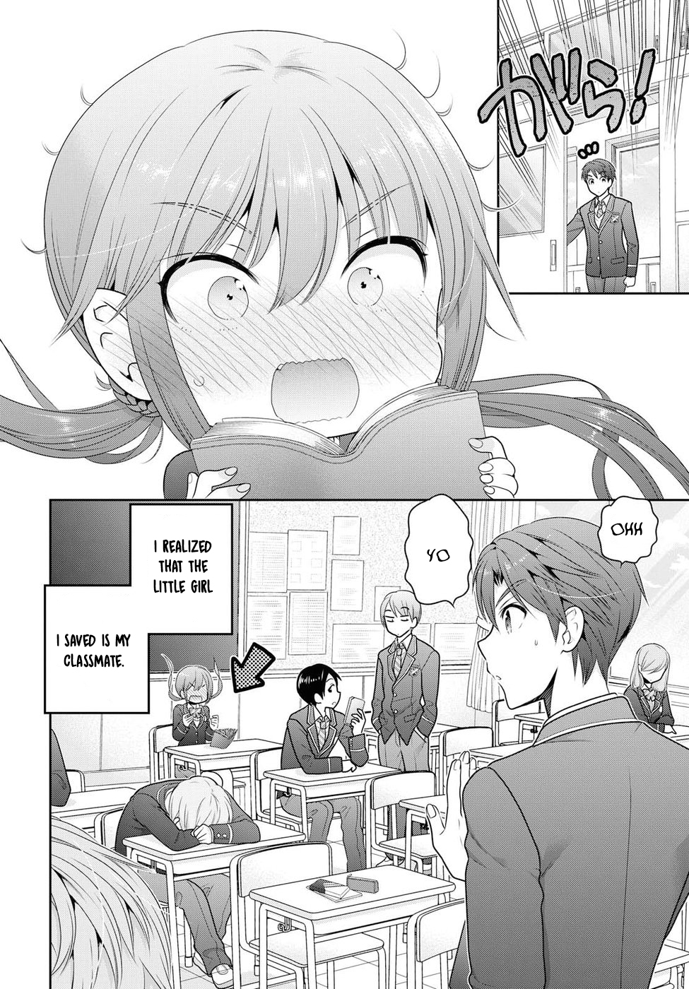 How to Discipline Shishunki-chan Chapter 1 - Page 2