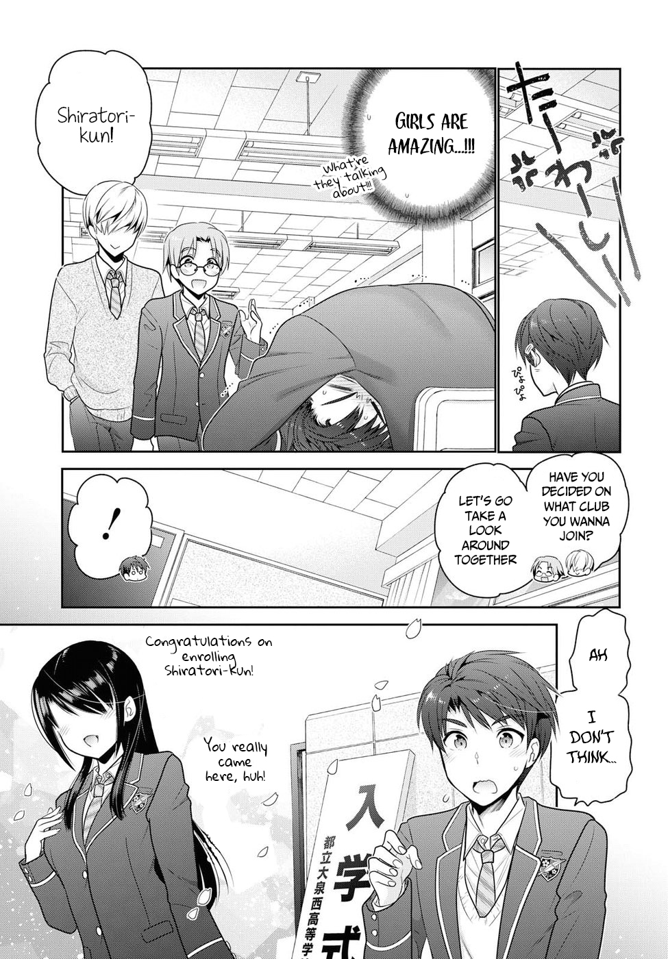 How to Discipline Shishunki-chan Chapter 1 - Page 11