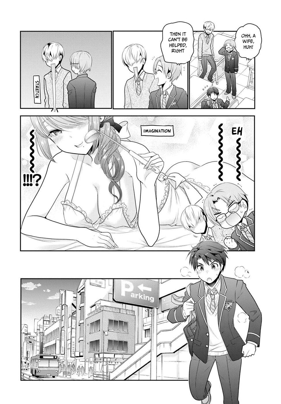 How to Discipline Shishunki-chan Chapter 1 - Page 14