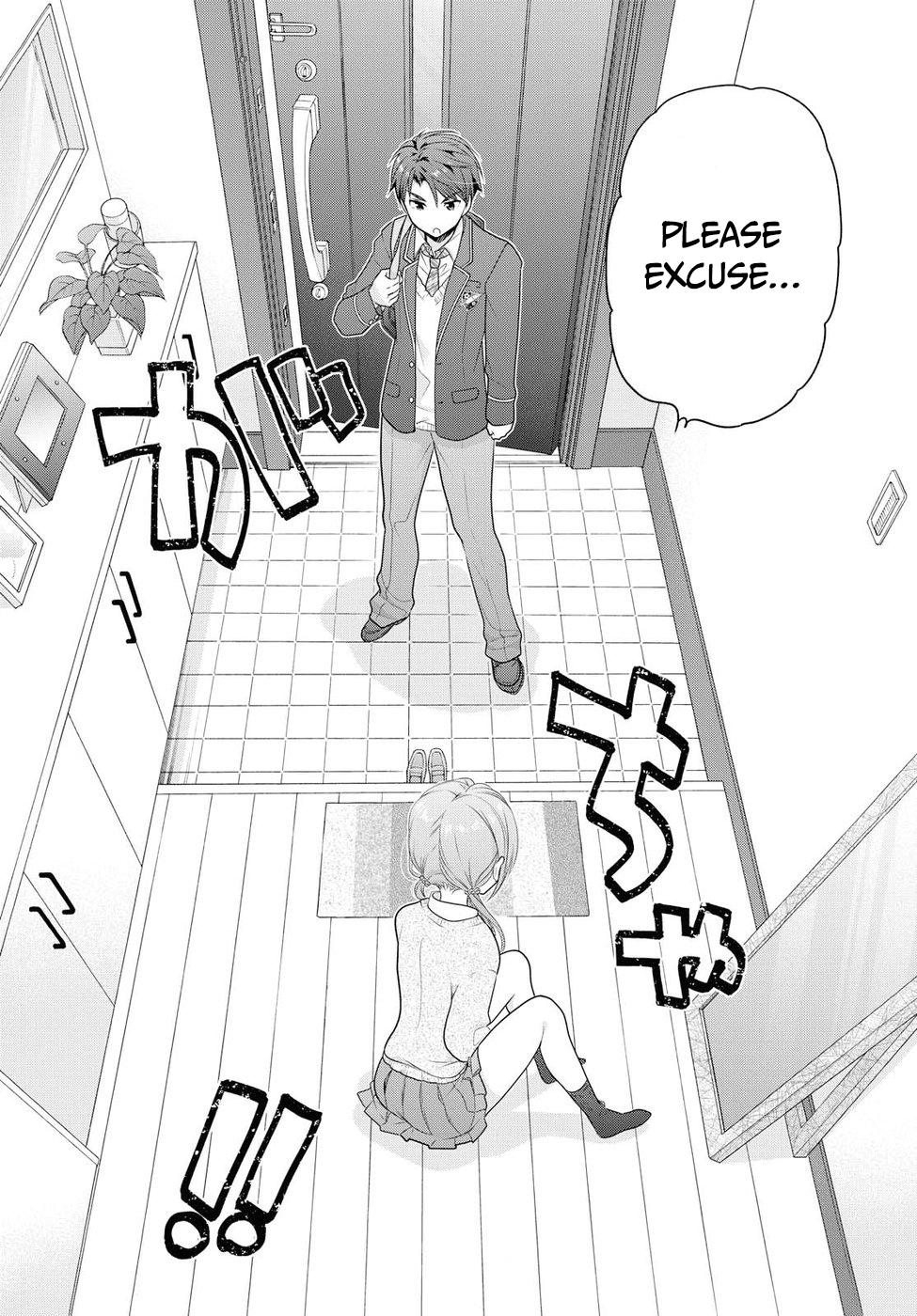 How to Discipline Shishunki-chan Chapter 1 - Page 28