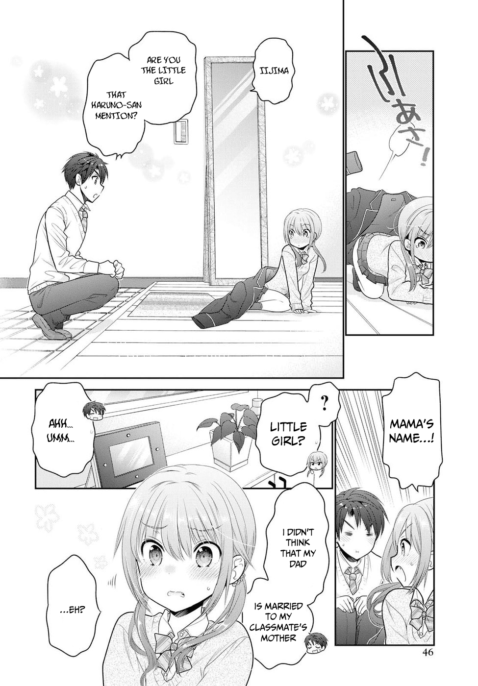 How to Discipline Shishunki-chan Chapter 1 - Page 32
