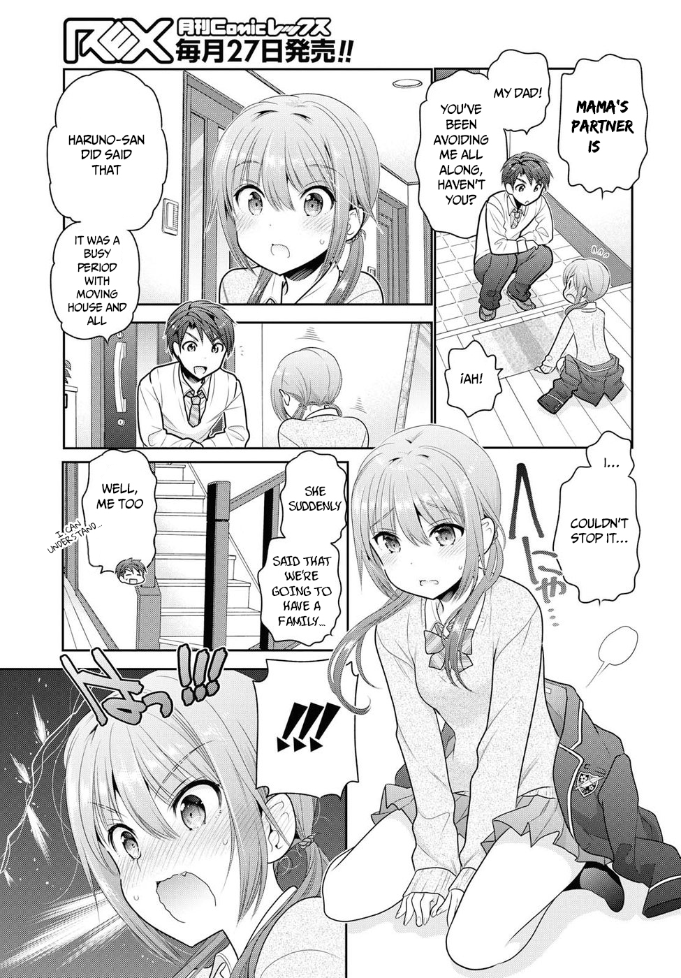 How to Discipline Shishunki-chan Chapter 1 - Page 33