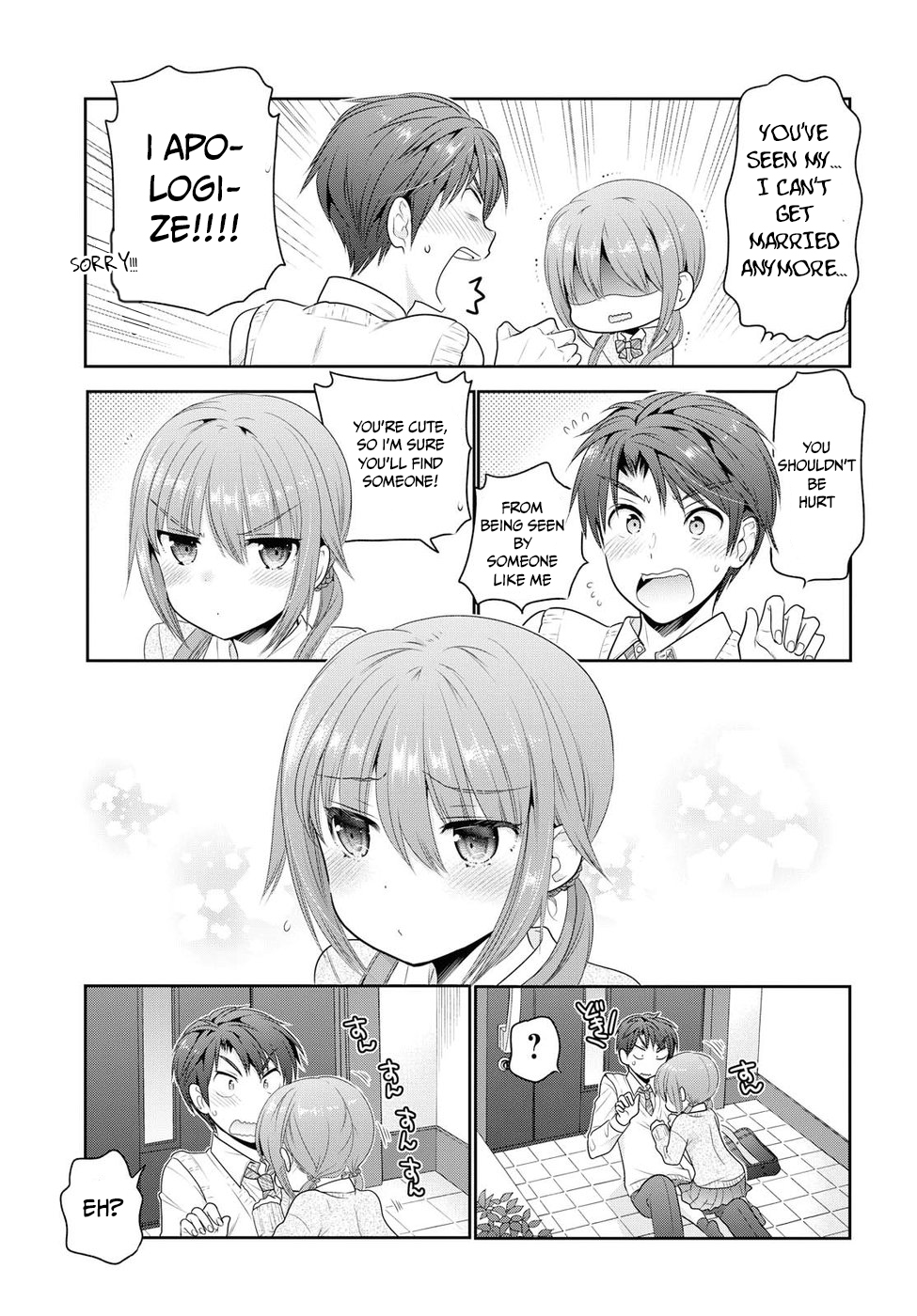 How to Discipline Shishunki-chan Chapter 1 - Page 37