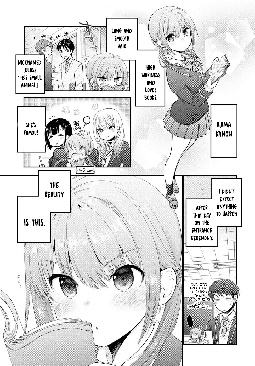 How to Discipline Shishunki-chan Chapter 1 - Page 5