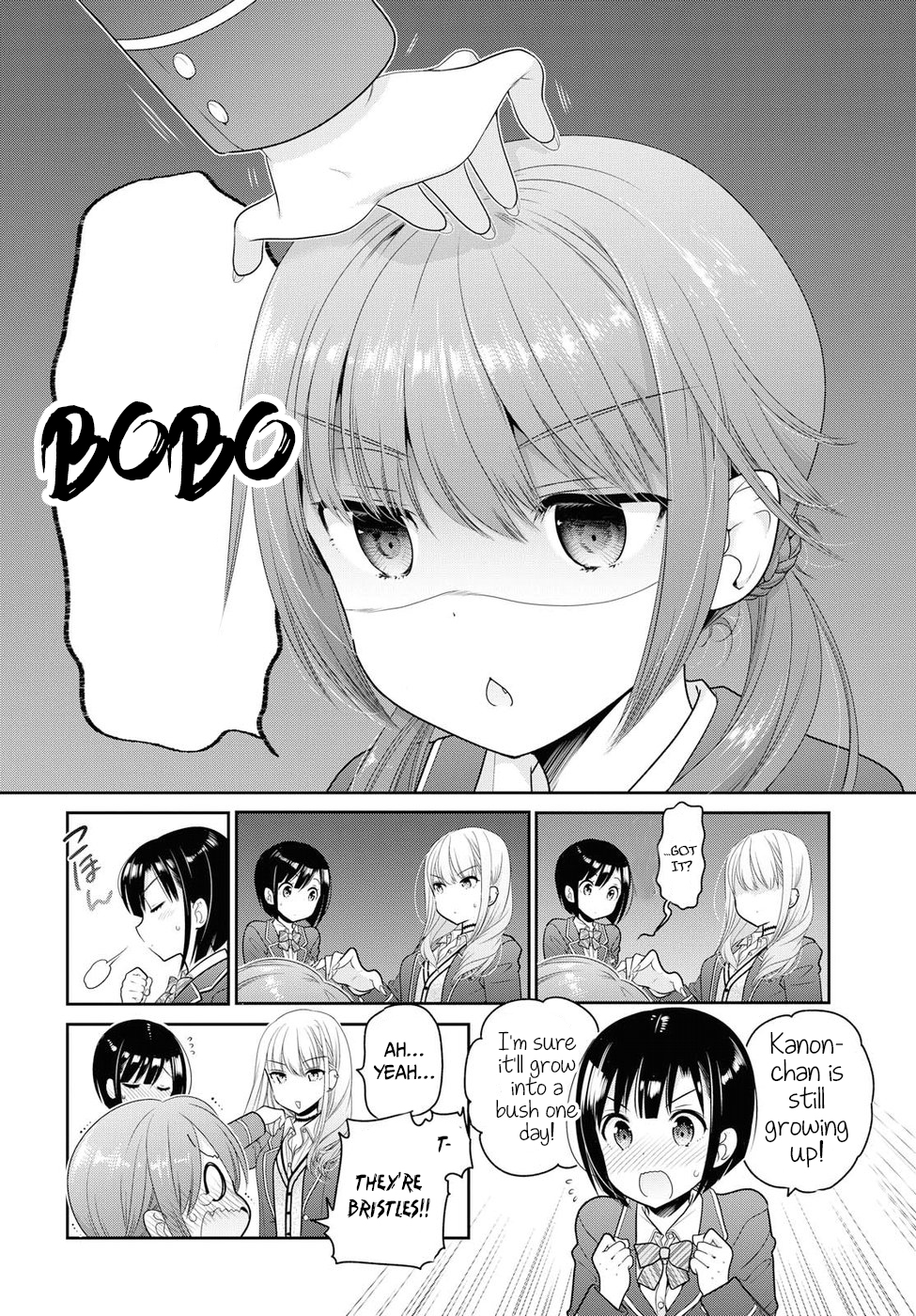 How to Discipline Shishunki-chan Chapter 1 - Page 10