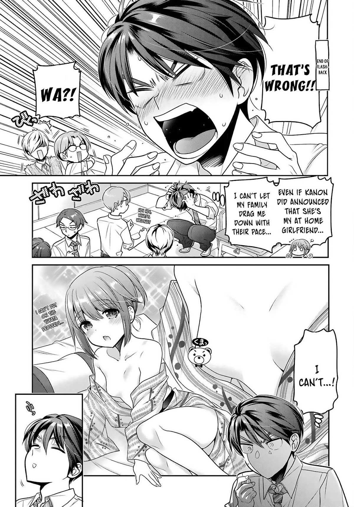 How to Discipline Shishunki-chan Chapter 10 - Page 18