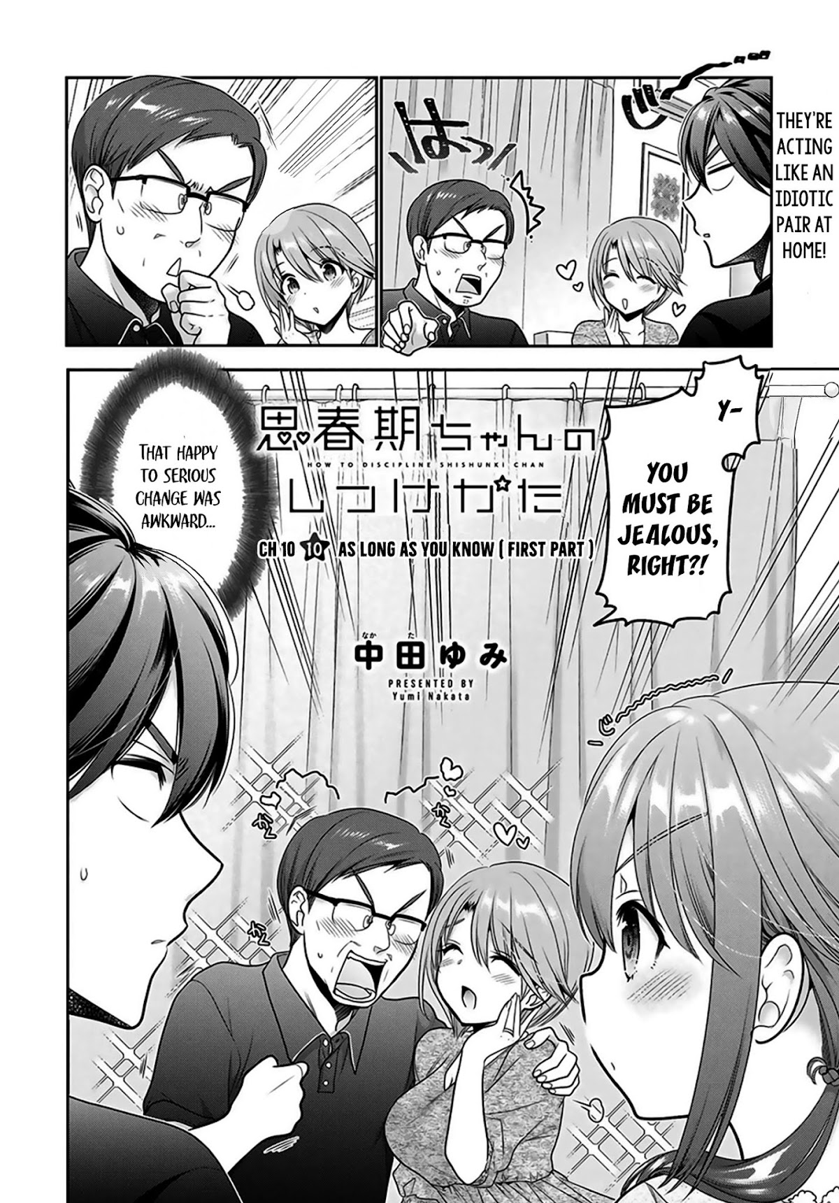 How to Discipline Shishunki-chan Chapter 10 - Page 3