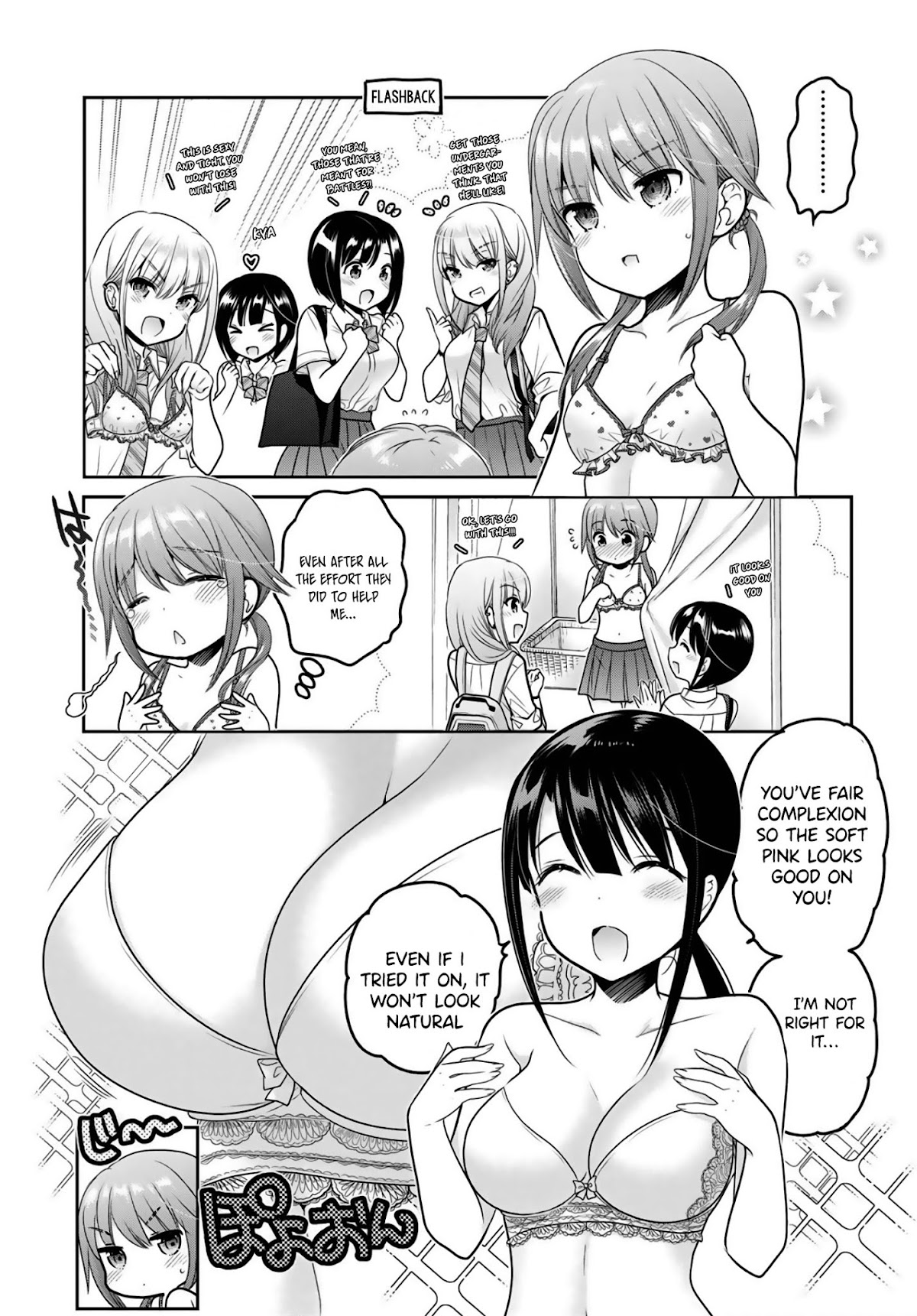 How to Discipline Shishunki-chan Chapter 10 - Page 32