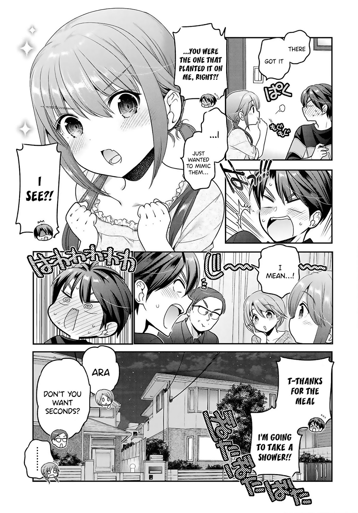 How to Discipline Shishunki-chan Chapter 10 - Page 6