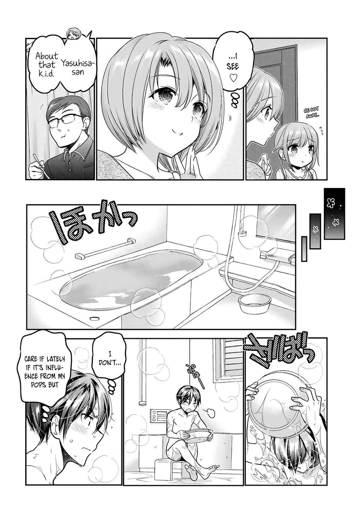 How to Discipline Shishunki-chan Chapter 10 - Page 7