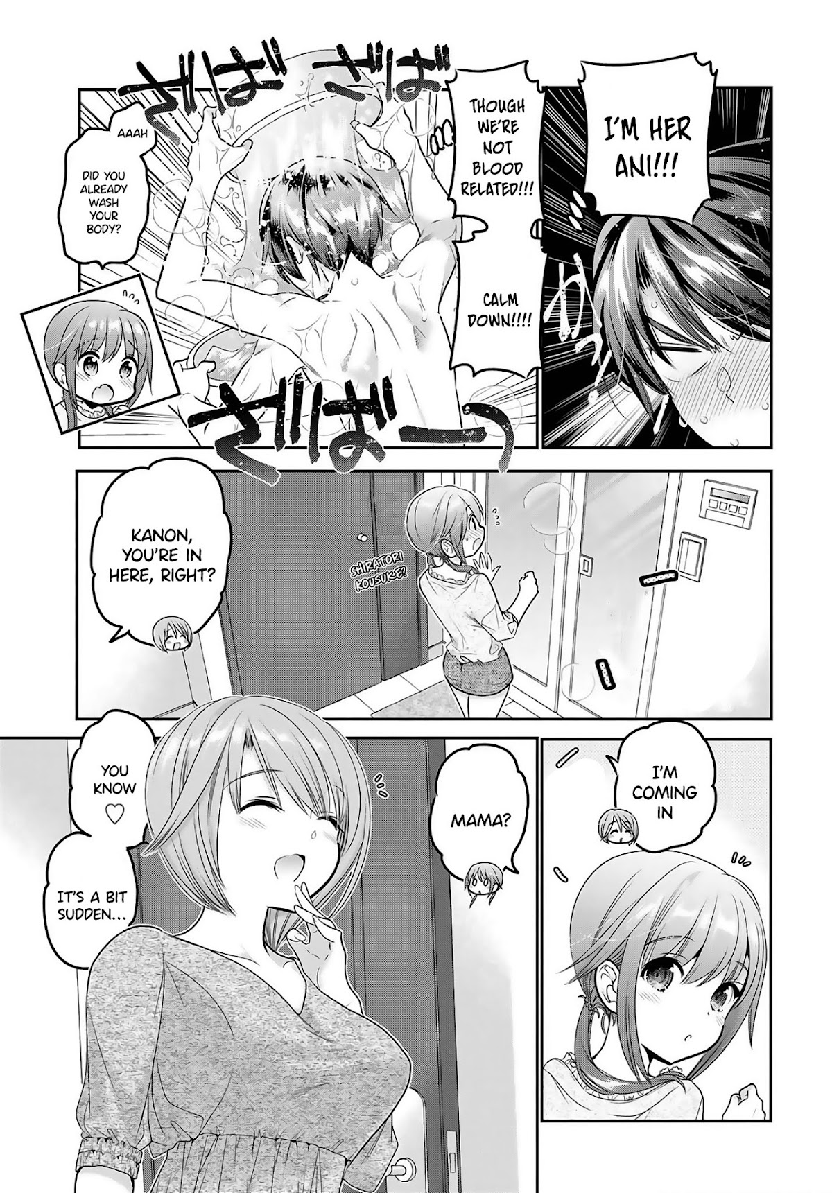 How to Discipline Shishunki-chan Chapter 10 - Page 10