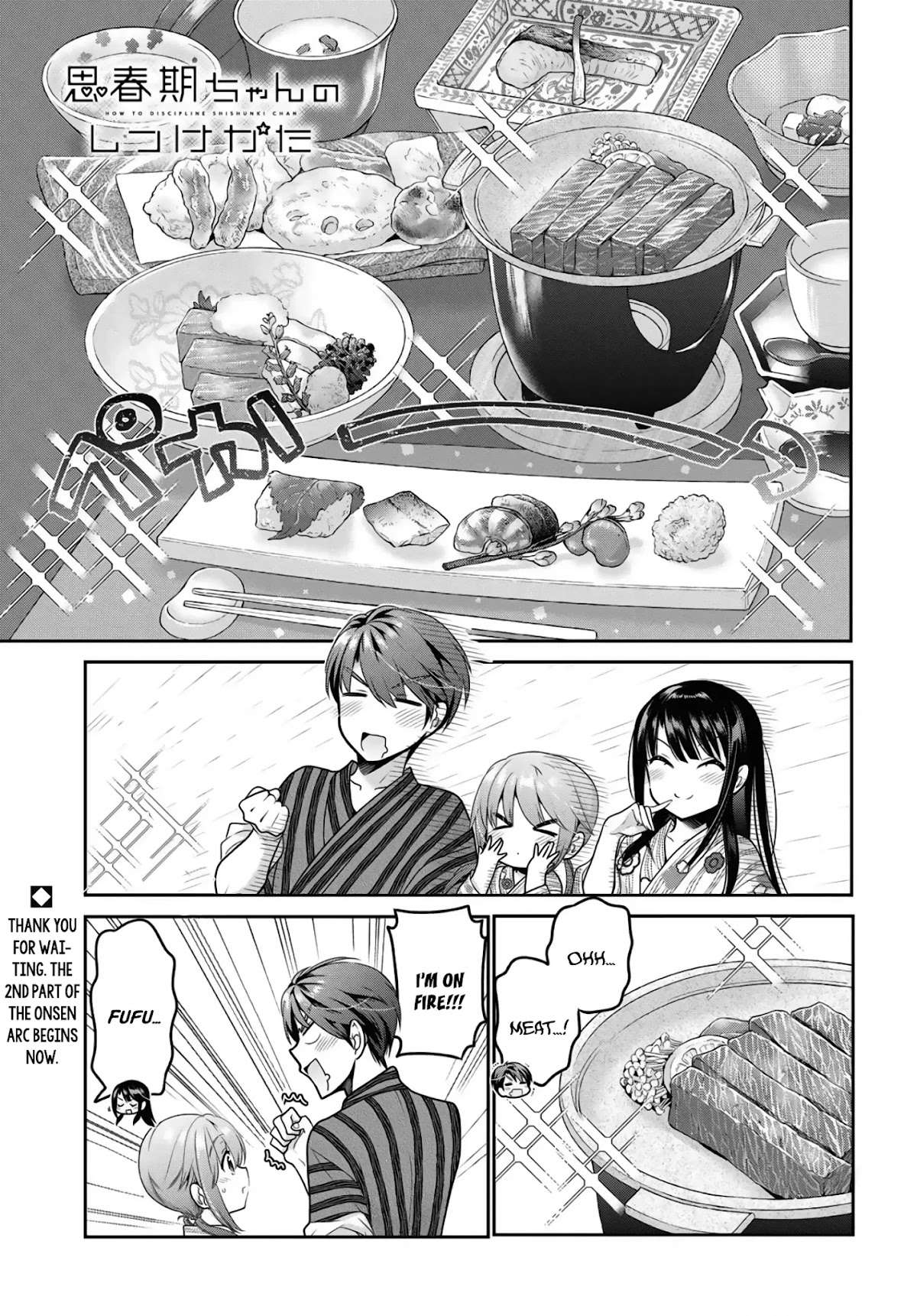 How to Discipline Shishunki-chan Chapter 11 - Page 2