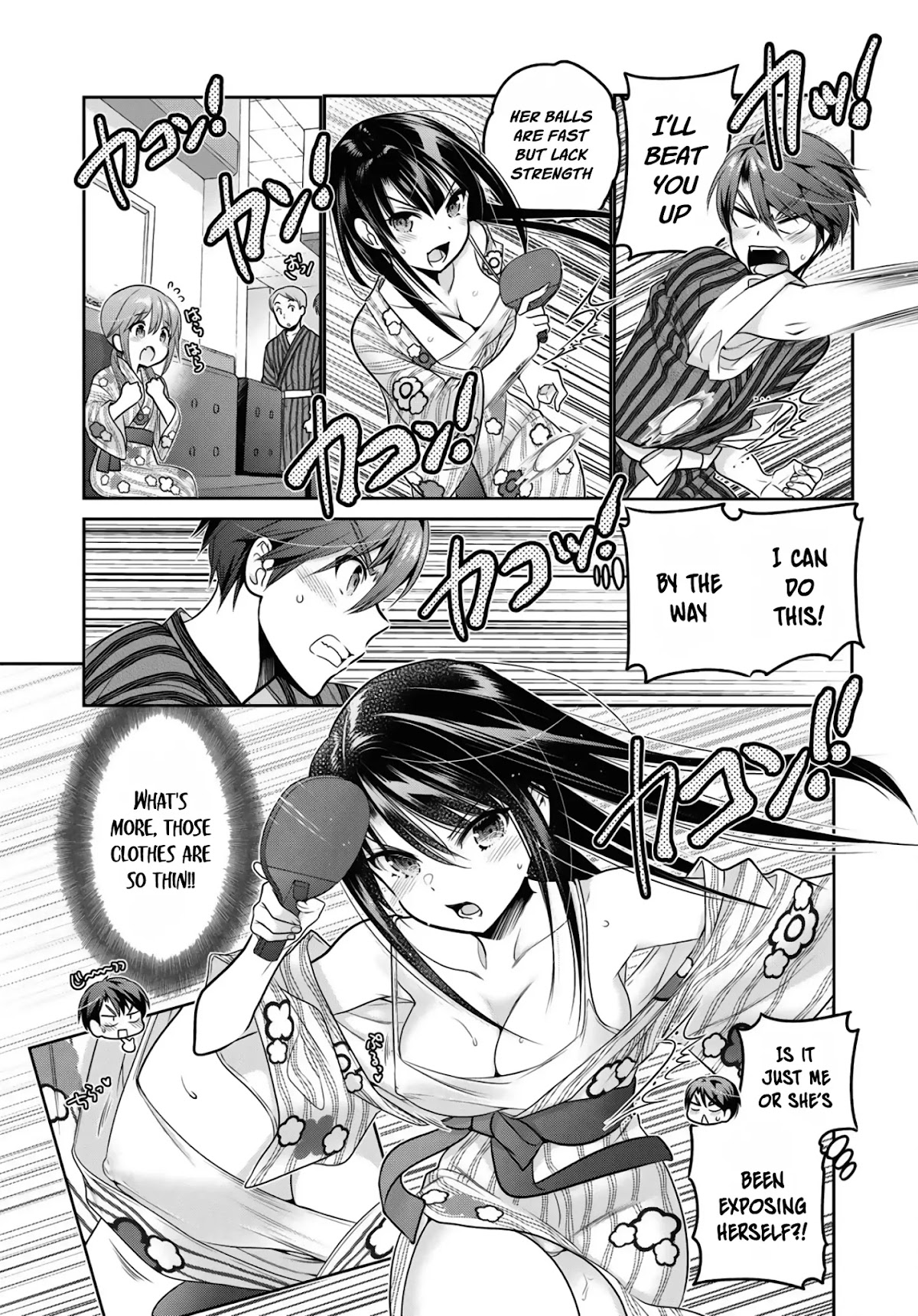 How to Discipline Shishunki-chan Chapter 11 - Page 16