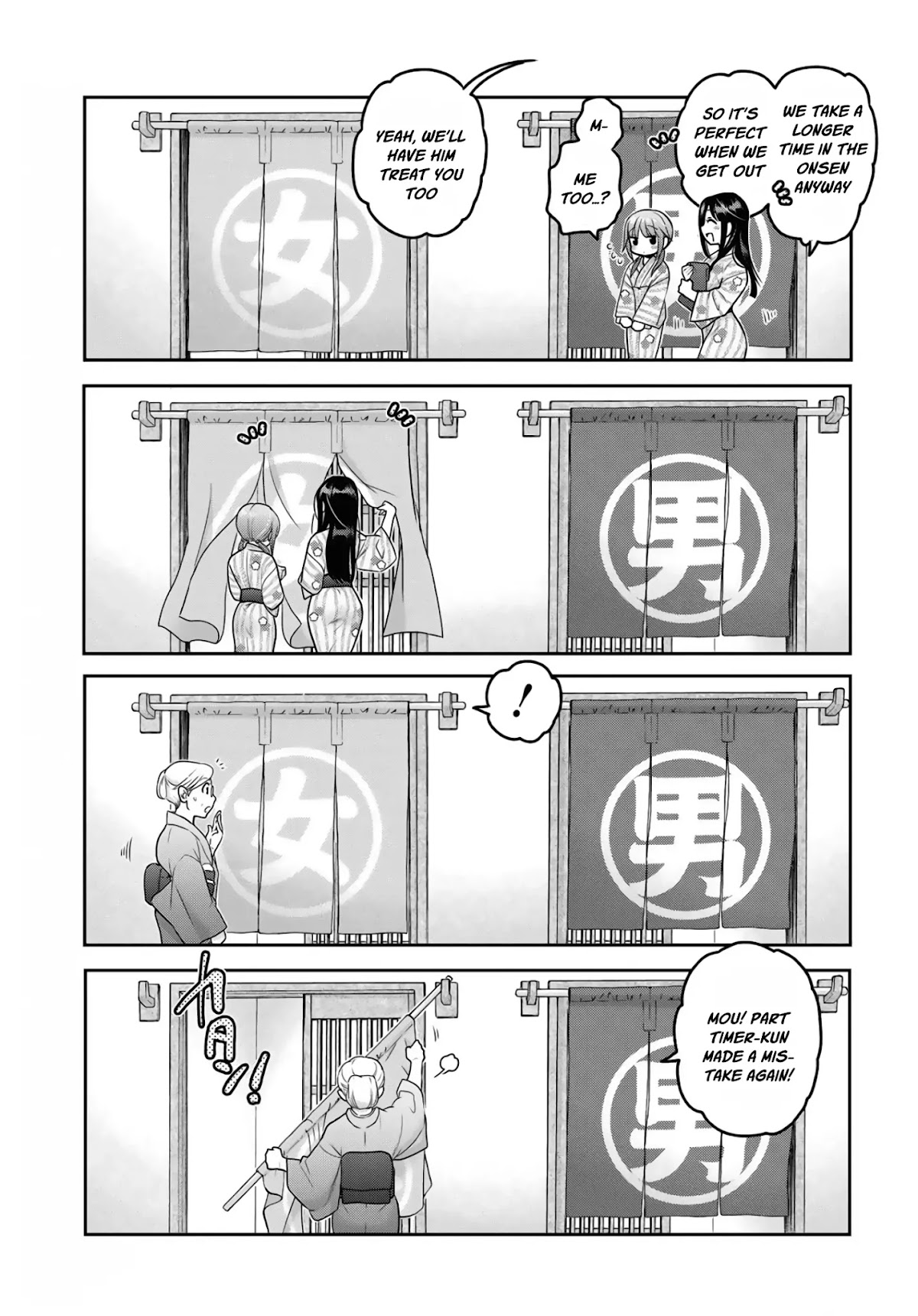 How to Discipline Shishunki-chan Chapter 11 - Page 20