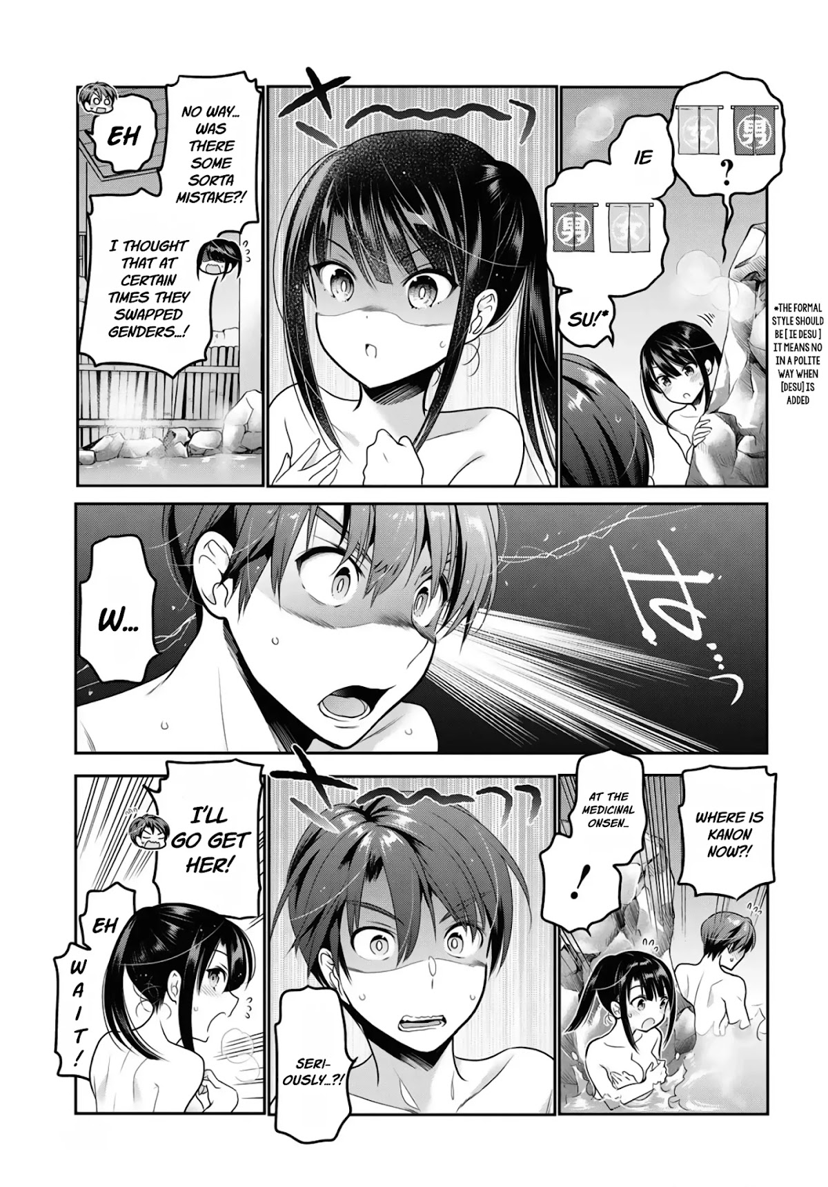 How to Discipline Shishunki-chan Chapter 11 - Page 26