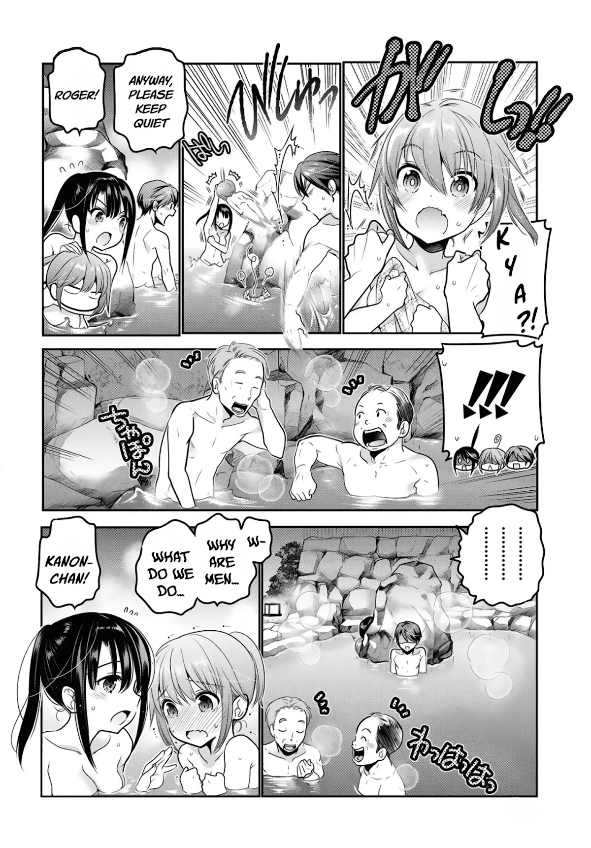 How to Discipline Shishunki-chan Chapter 11 - Page 31