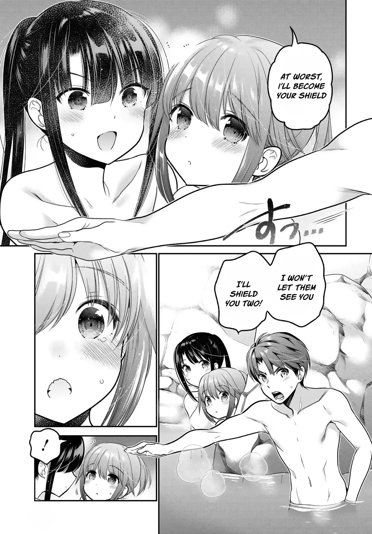 How to Discipline Shishunki-chan Chapter 11 - Page 32