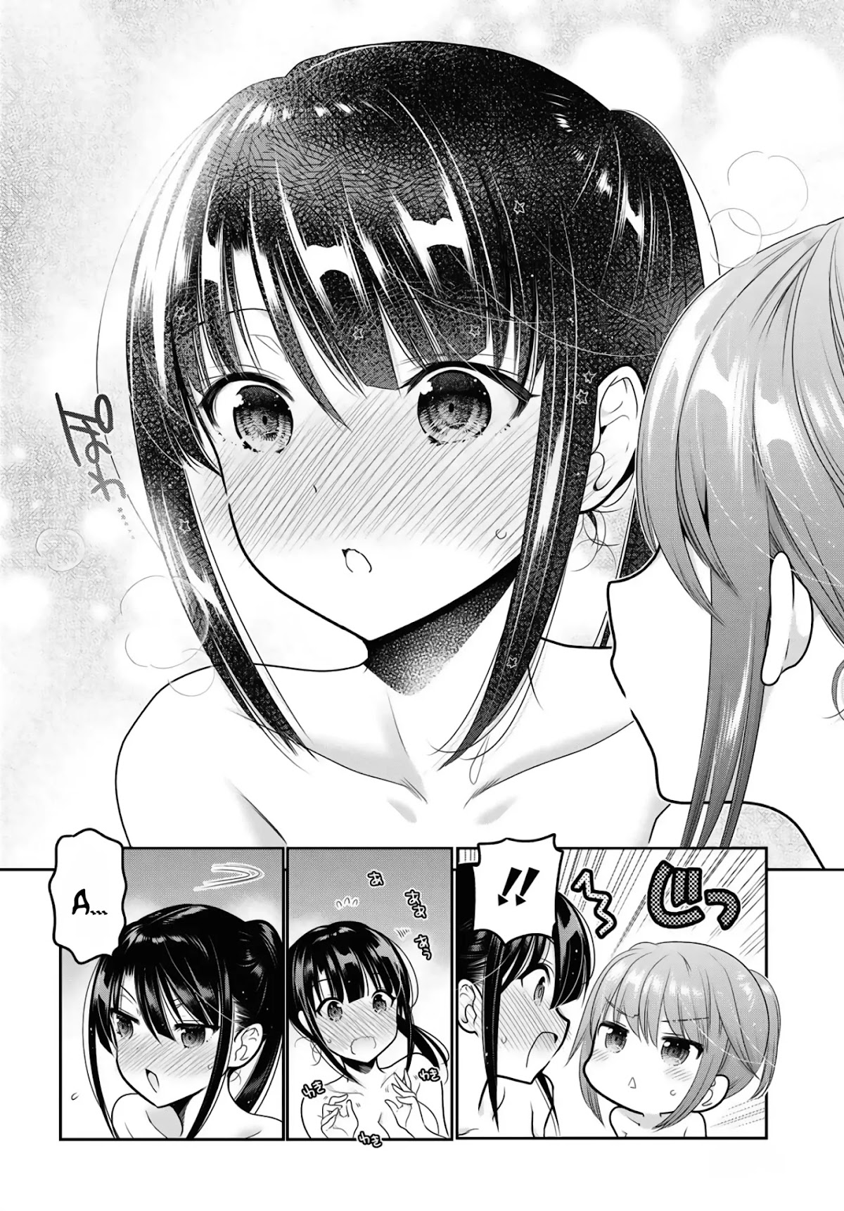 How to Discipline Shishunki-chan Chapter 11 - Page 33