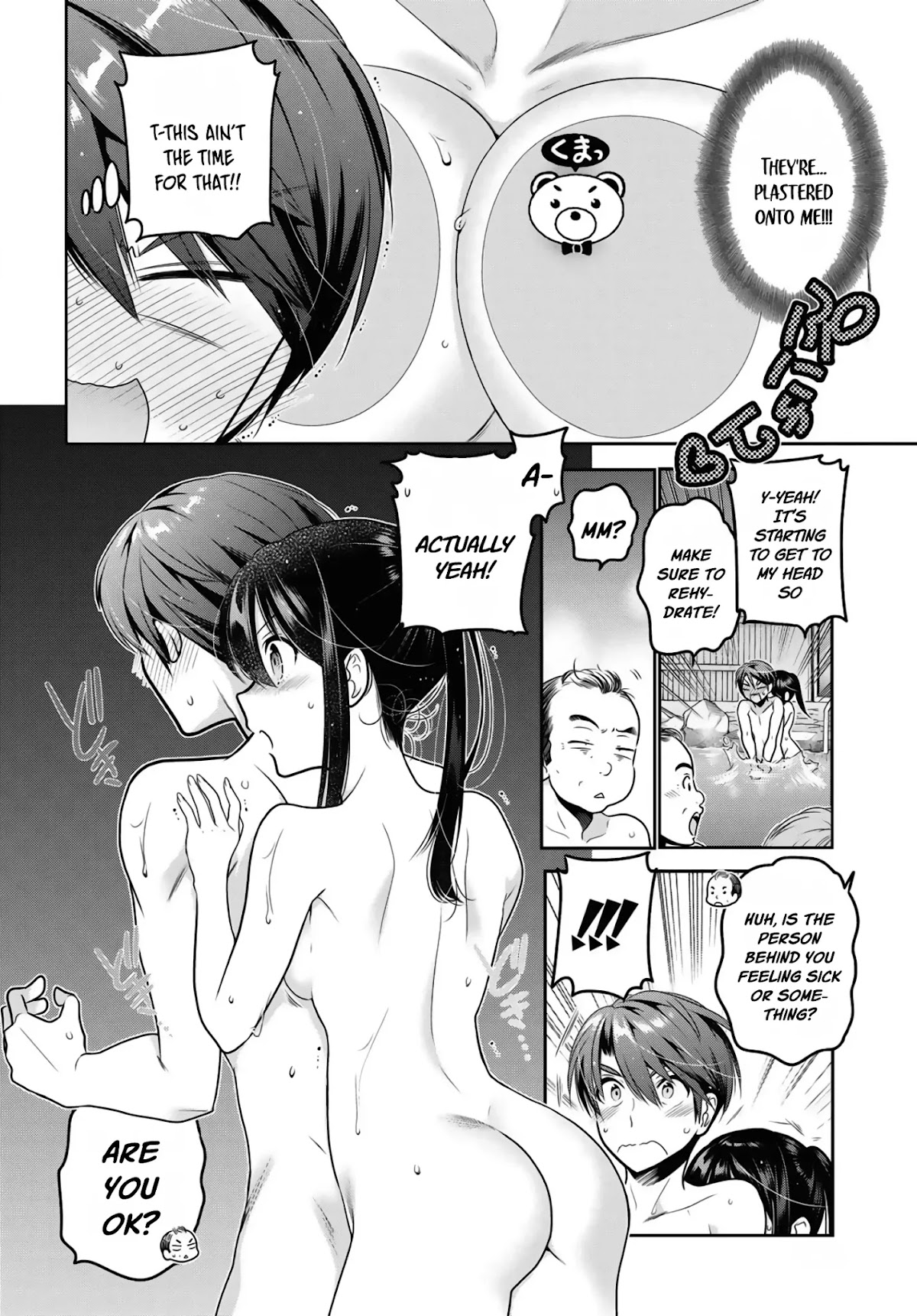 How to Discipline Shishunki-chan Chapter 11 - Page 37