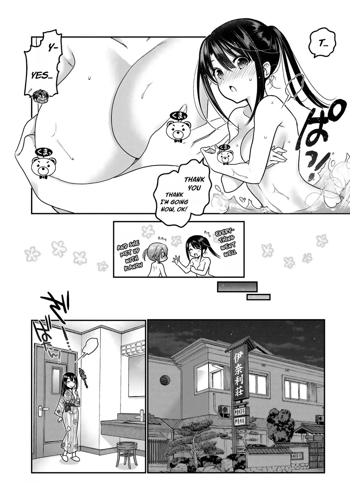 How to Discipline Shishunki-chan Chapter 11 - Page 40