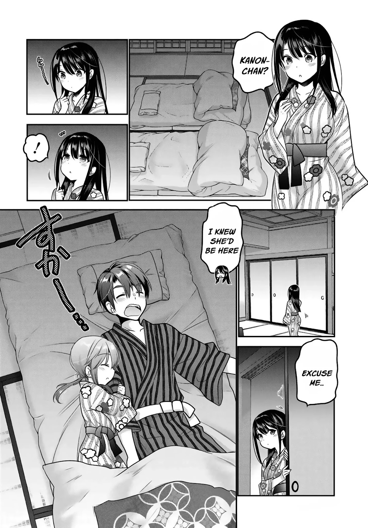 How to Discipline Shishunki-chan Chapter 11 - Page 41