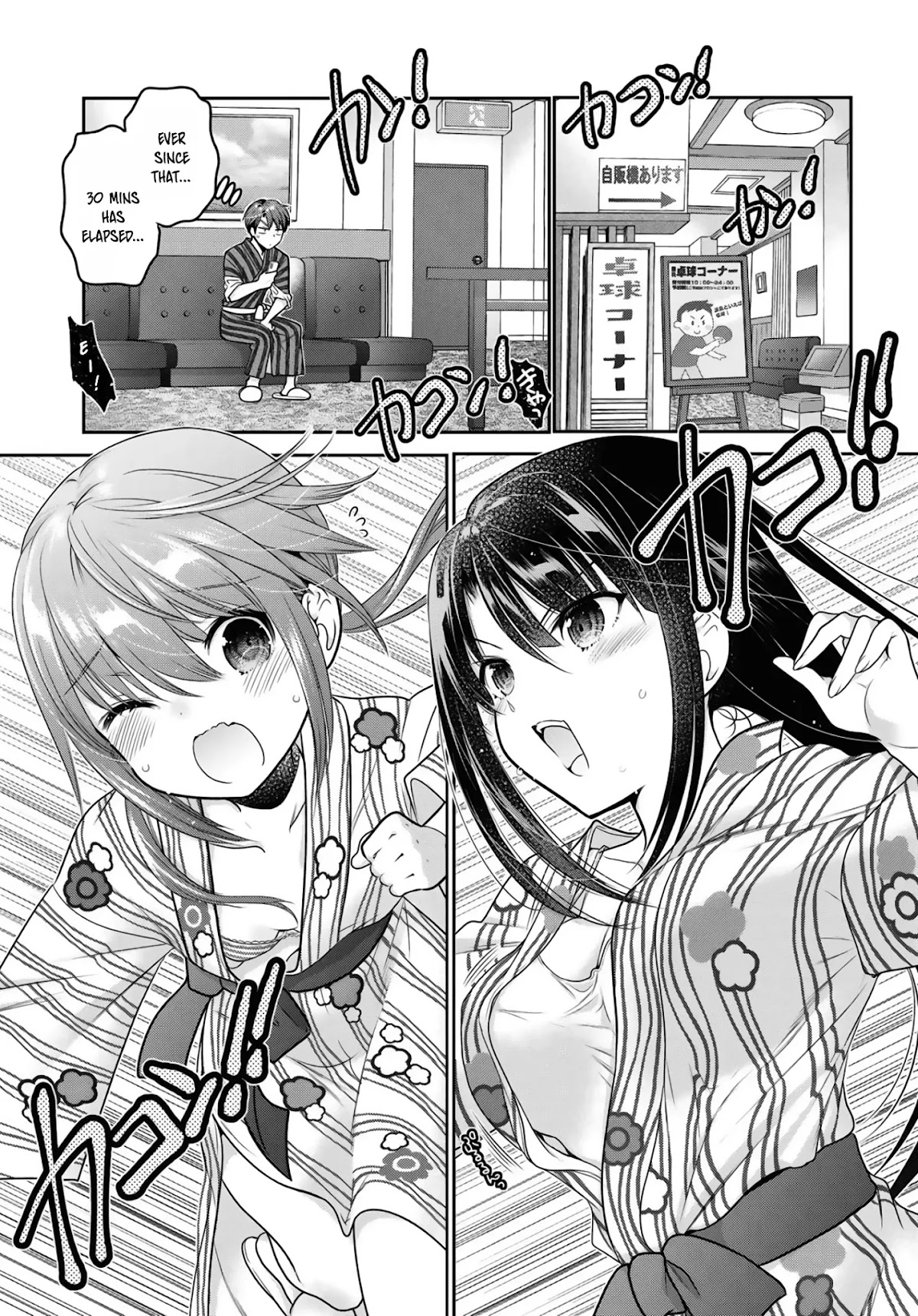 How to Discipline Shishunki-chan Chapter 11 - Page 10