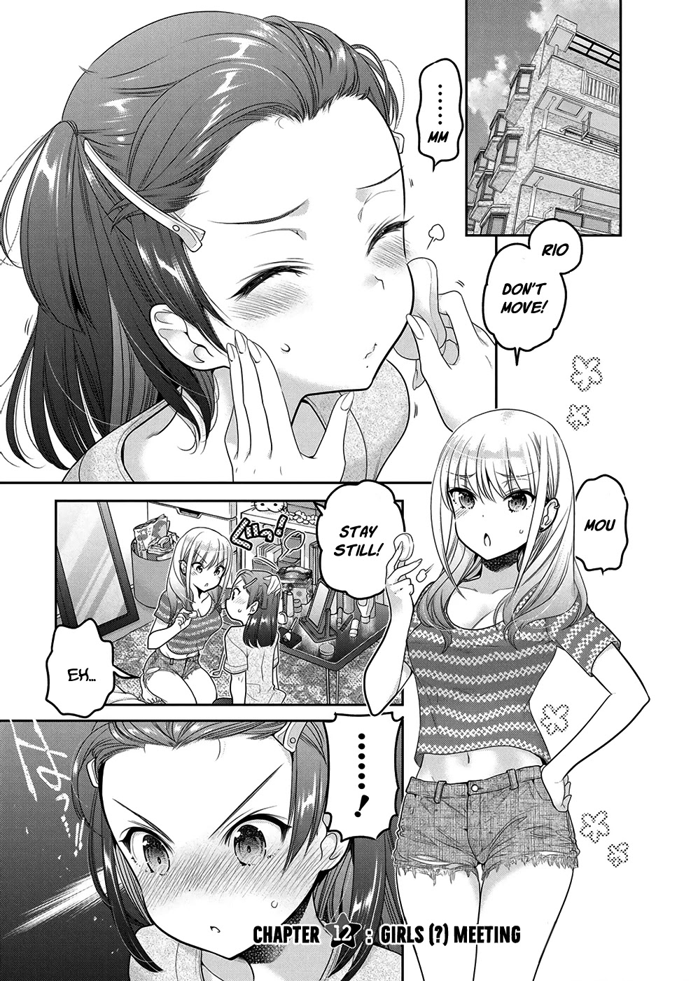 How to Discipline Shishunki-chan Chapter 12 - Page 2