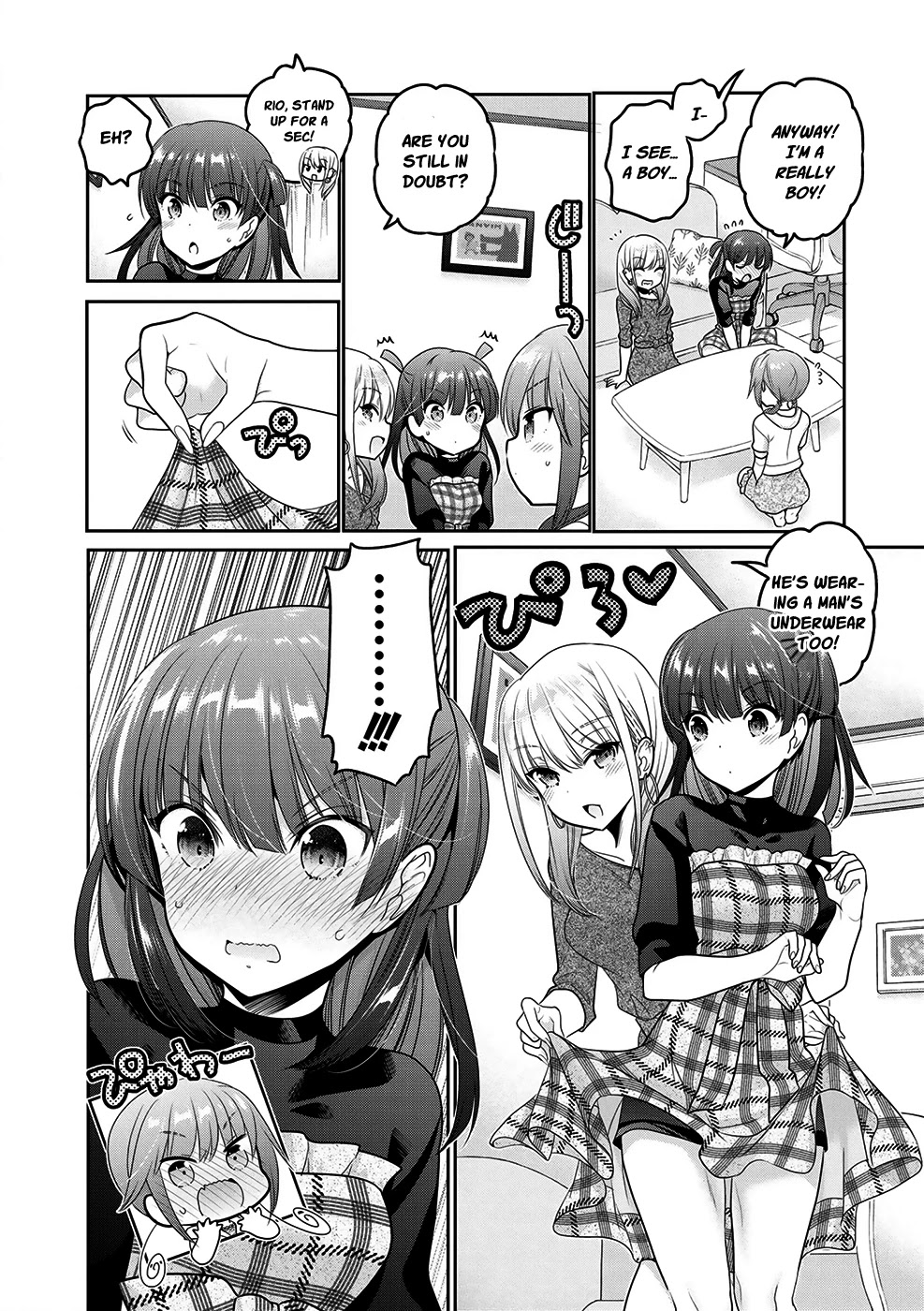 How to Discipline Shishunki-chan Chapter 12 - Page 15
