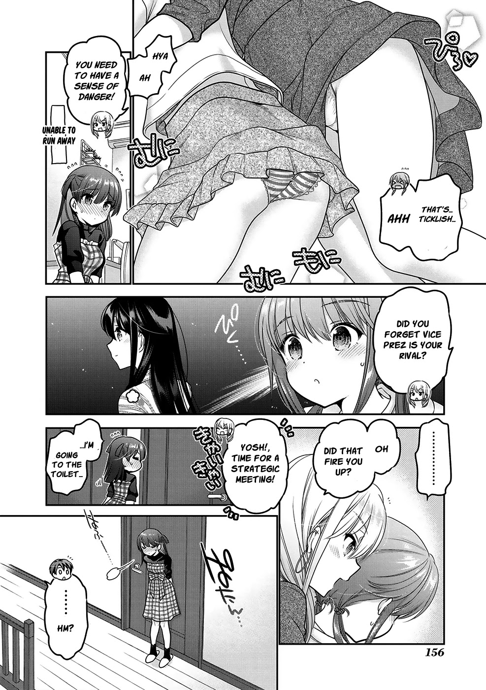 How to Discipline Shishunki-chan Chapter 12 - Page 27