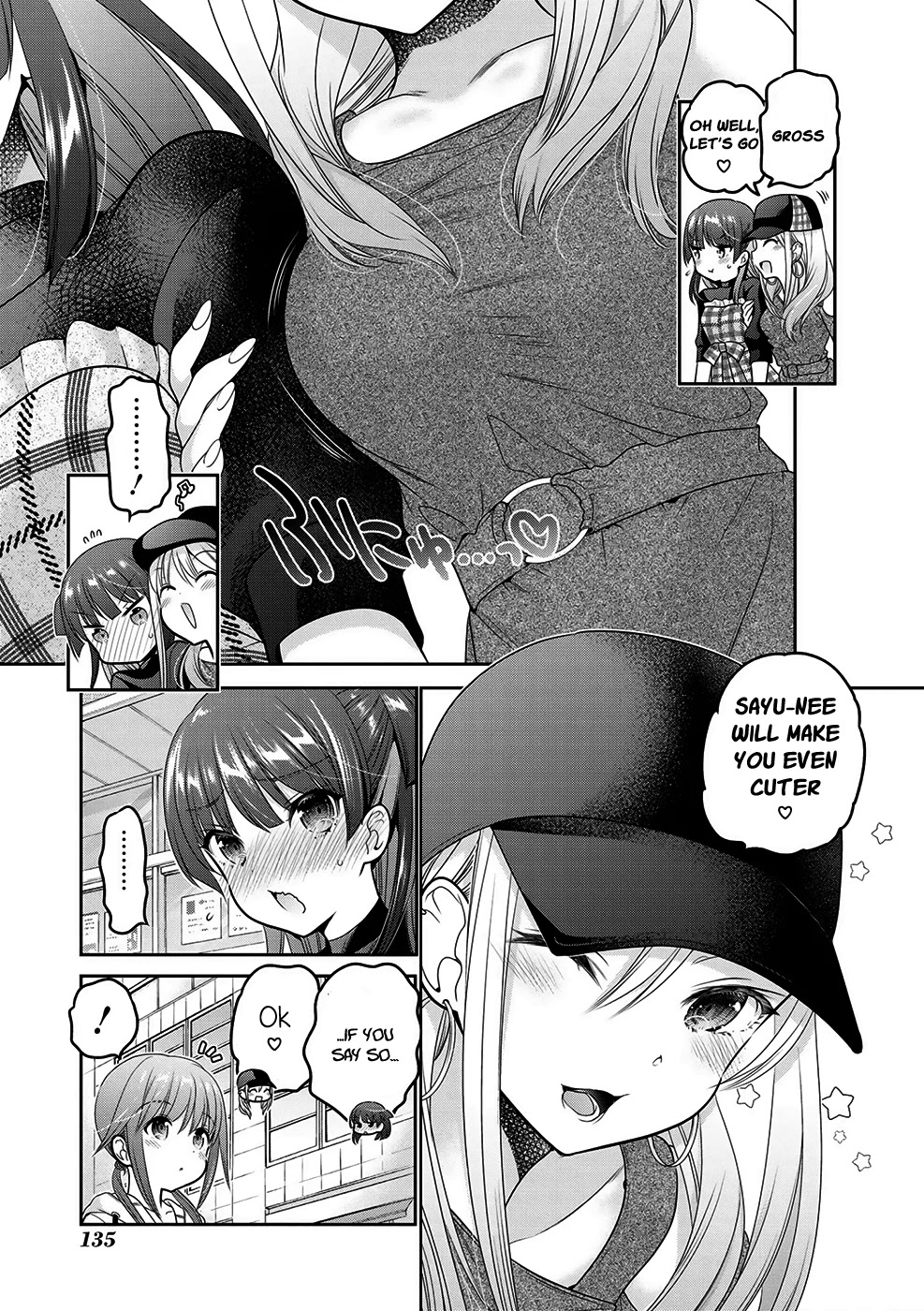 How to Discipline Shishunki-chan Chapter 12 - Page 6