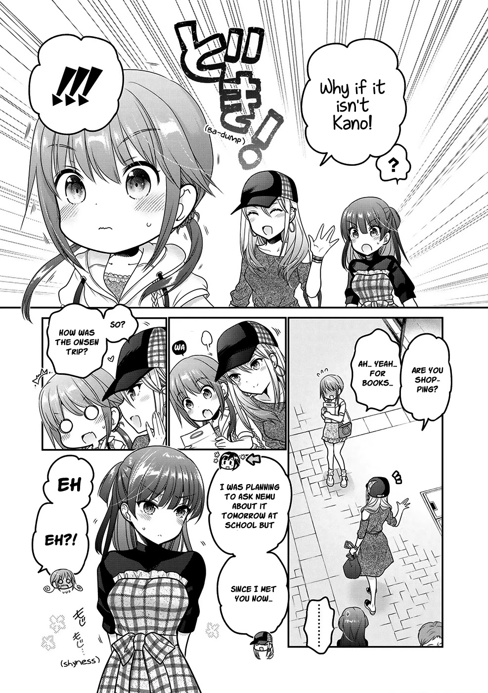 How to Discipline Shishunki-chan Chapter 12 - Page 8