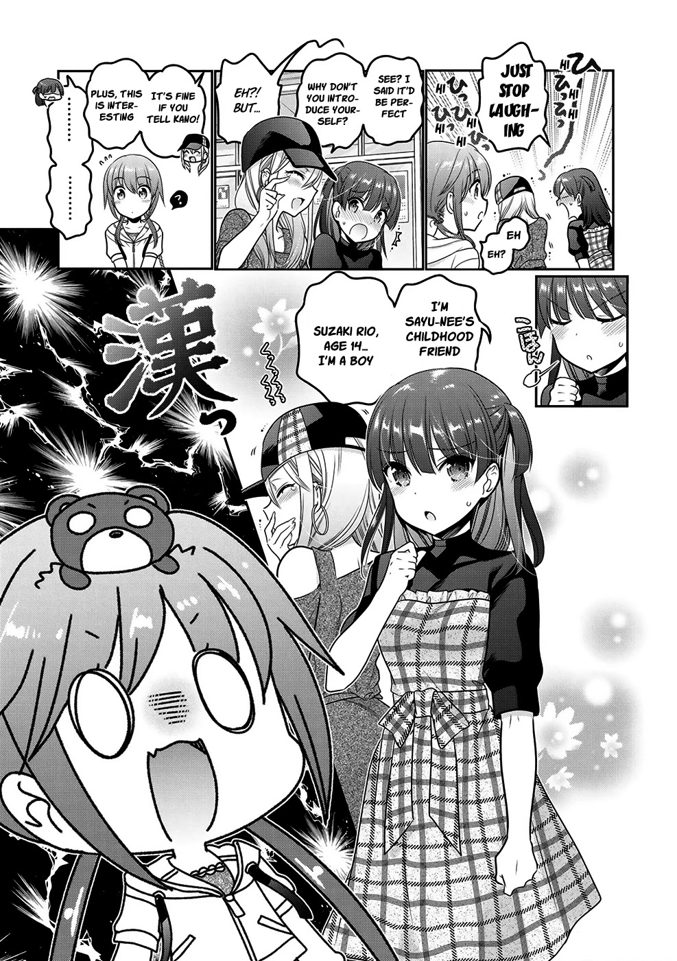 How to Discipline Shishunki-chan Chapter 12 - Page 10