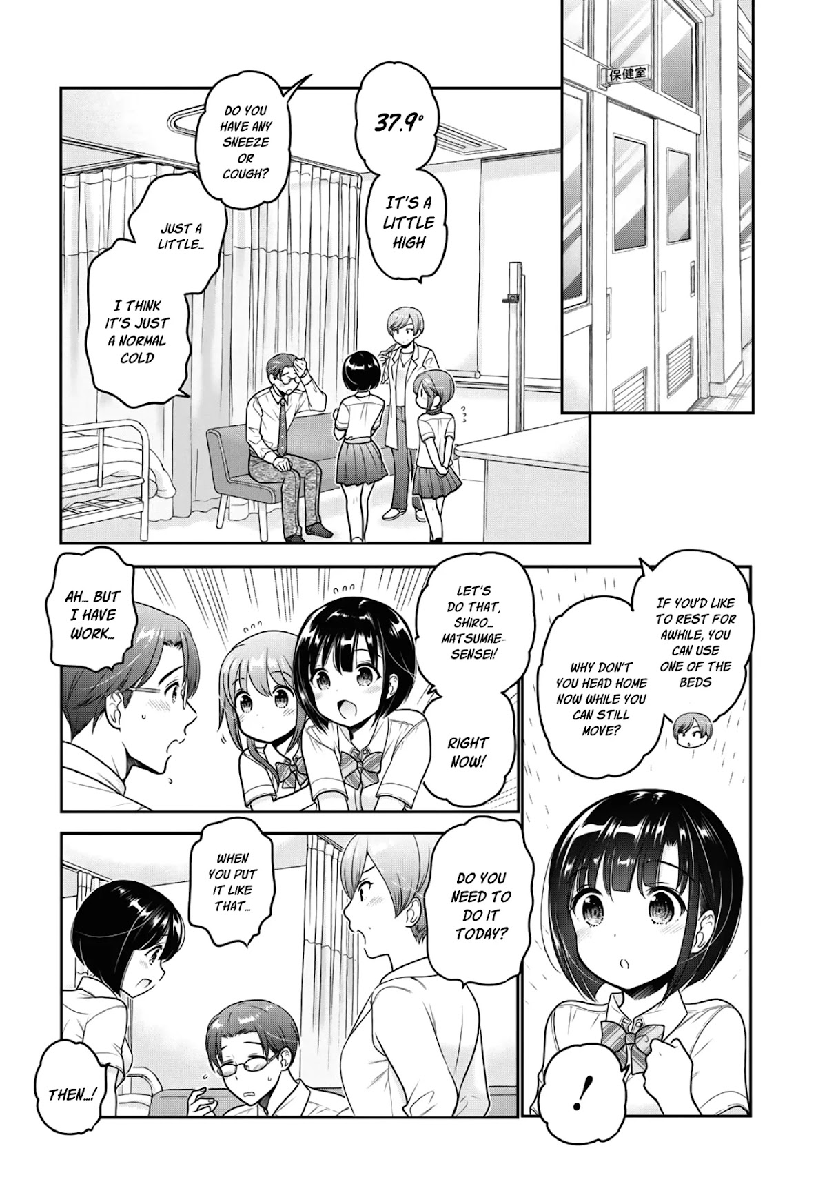 How to Discipline Shishunki-chan Chapter 13 - Page 13