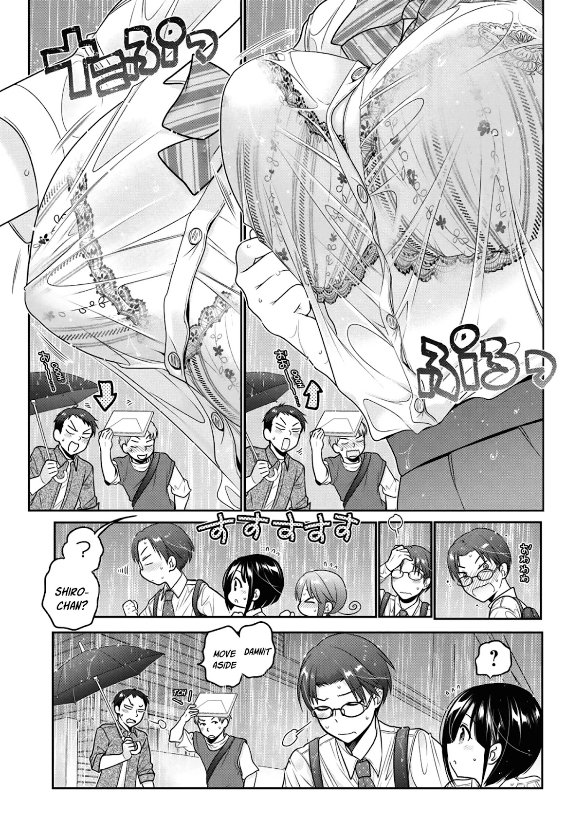 How to Discipline Shishunki-chan Chapter 13 - Page 20