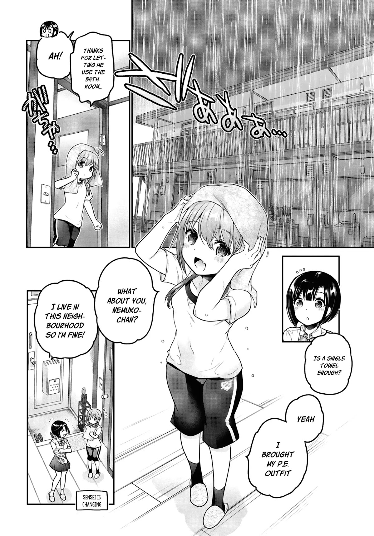 How to Discipline Shishunki-chan Chapter 13 - Page 21