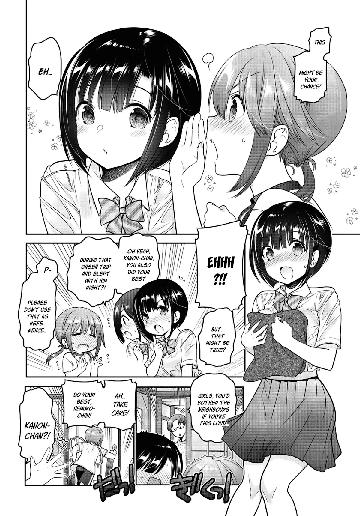 How to Discipline Shishunki-chan Chapter 13 - Page 23