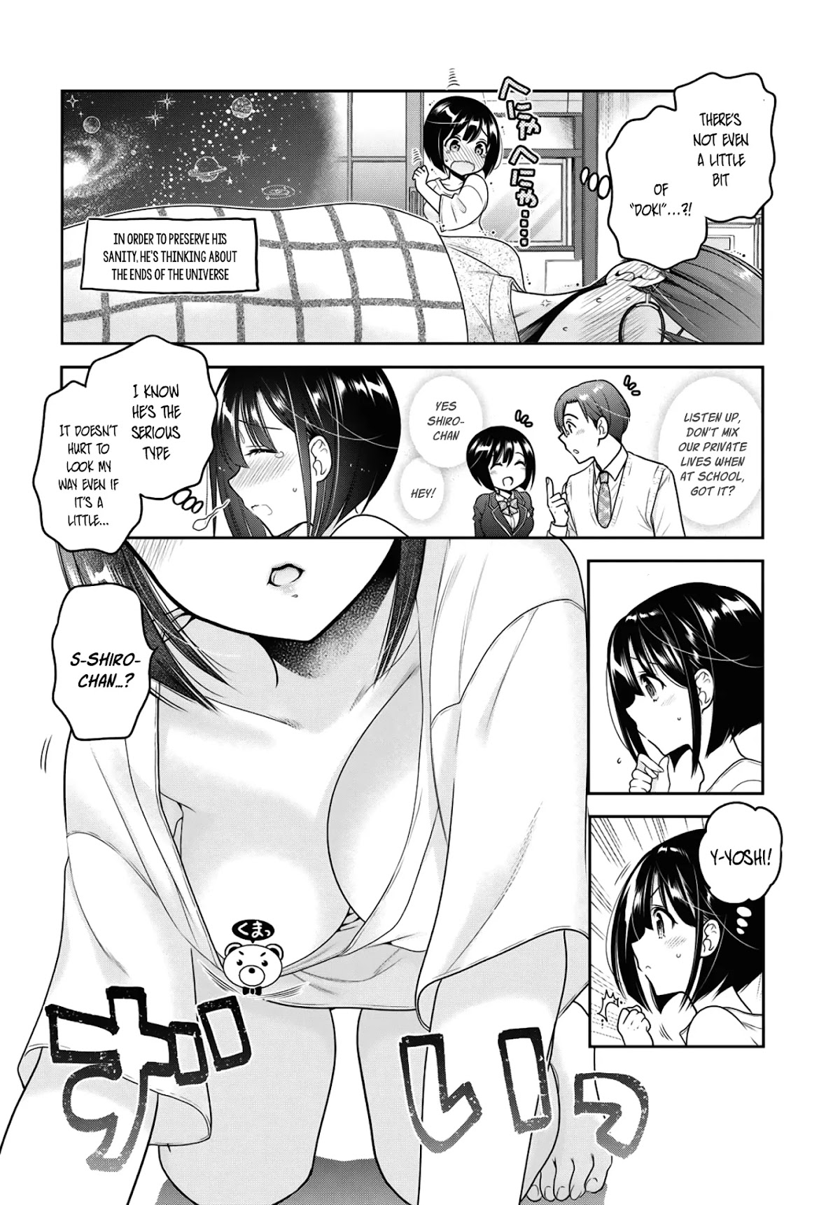 How to Discipline Shishunki-chan Chapter 13 - Page 29