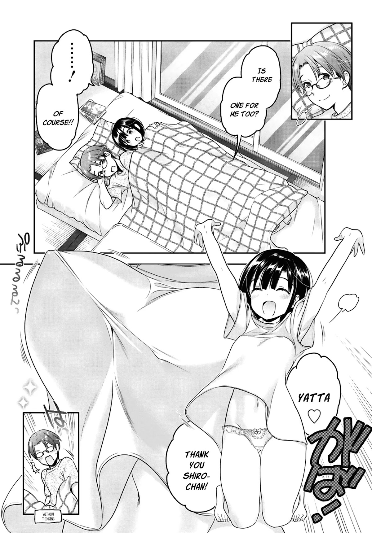 How to Discipline Shishunki-chan Chapter 13 - Page 32