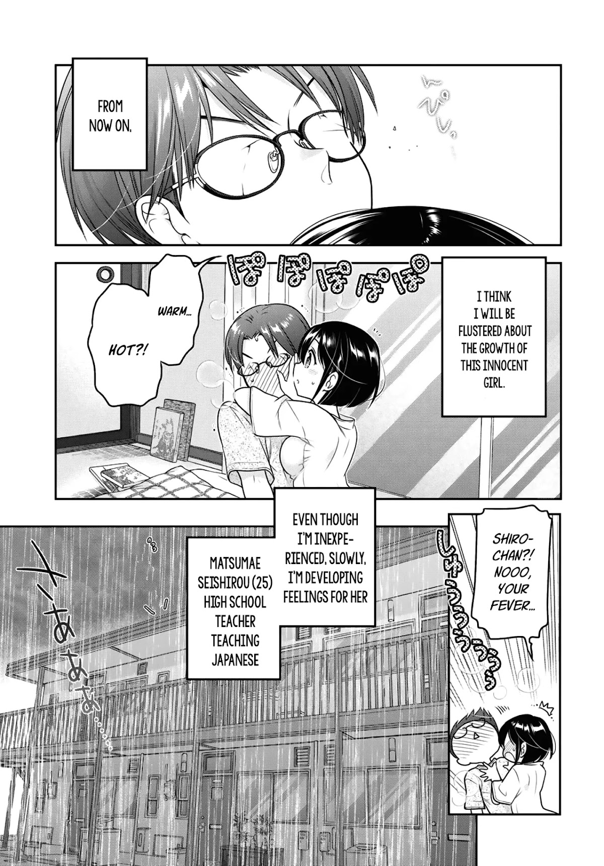 How to Discipline Shishunki-chan Chapter 13 - Page 34