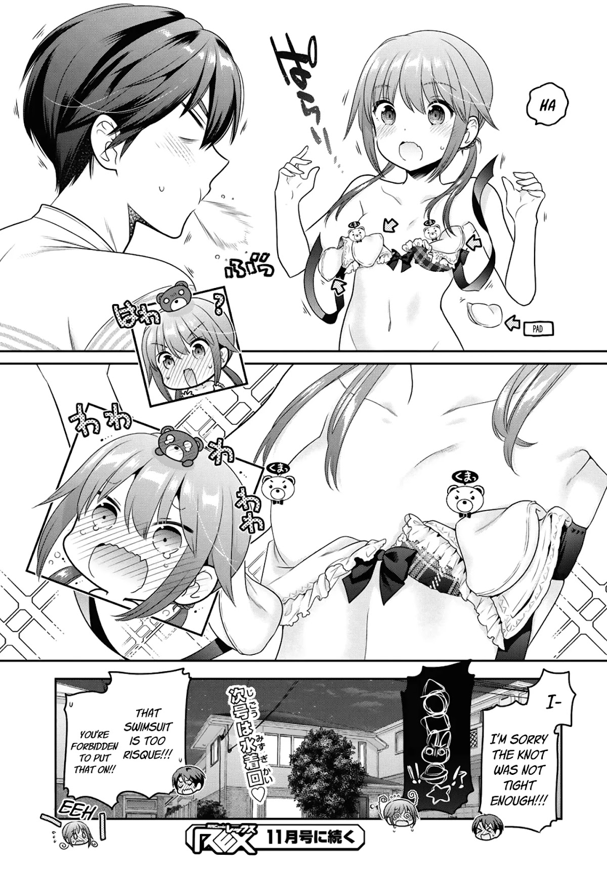 How to Discipline Shishunki-chan Chapter 13 - Page 42