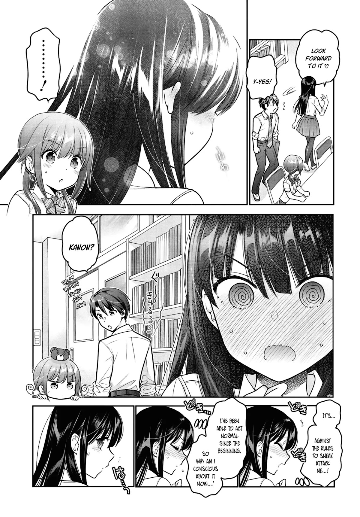 How to Discipline Shishunki-chan Chapter 13 - Page 6