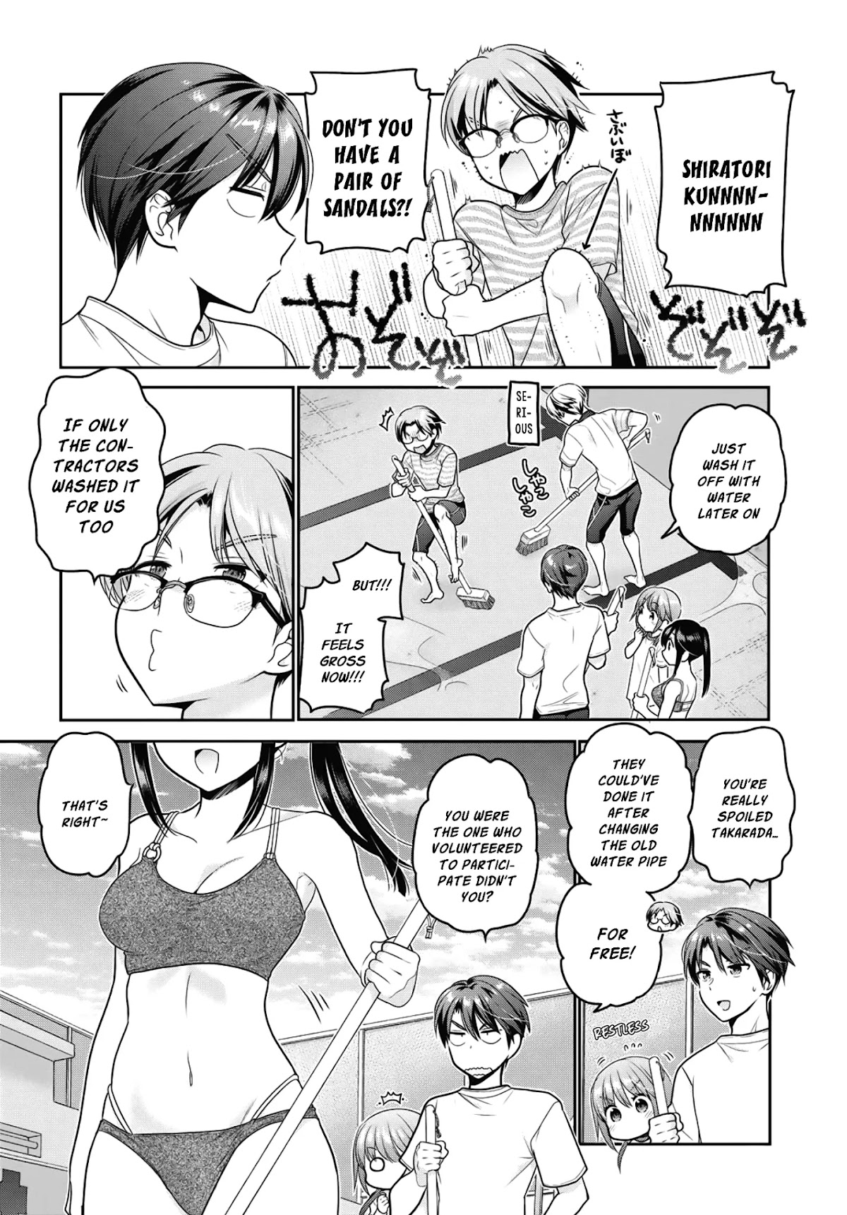 How to Discipline Shishunki-chan Chapter 14 - Page 13