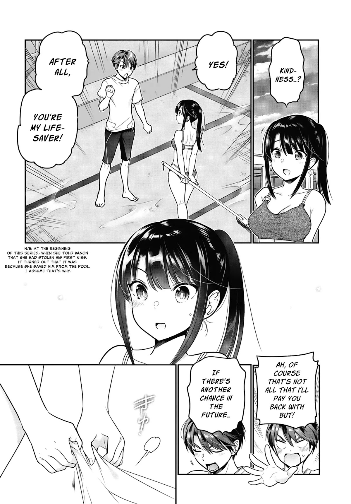 How to Discipline Shishunki-chan Chapter 14 - Page 19