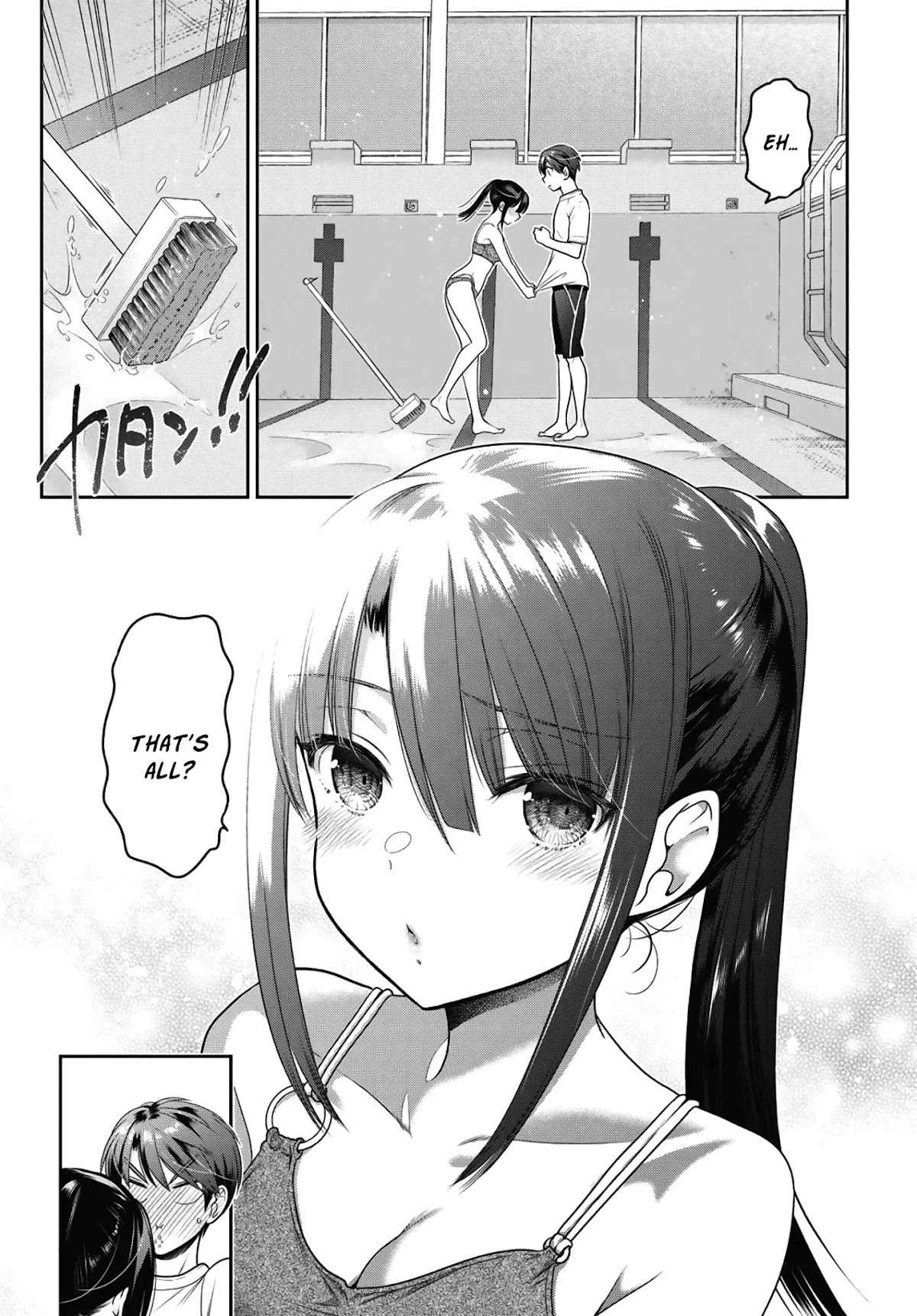 How to Discipline Shishunki-chan Chapter 14 - Page 20