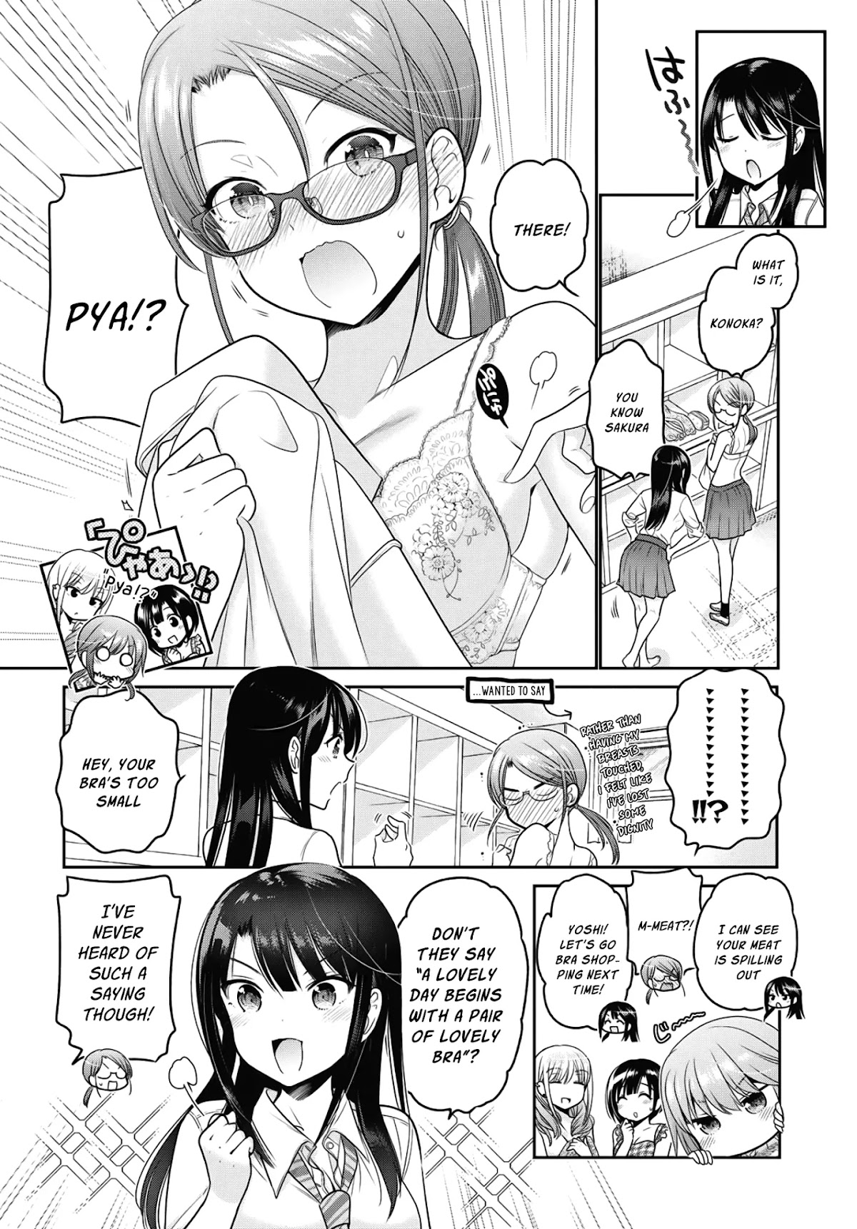 How to Discipline Shishunki-chan Chapter 14 - Page 3