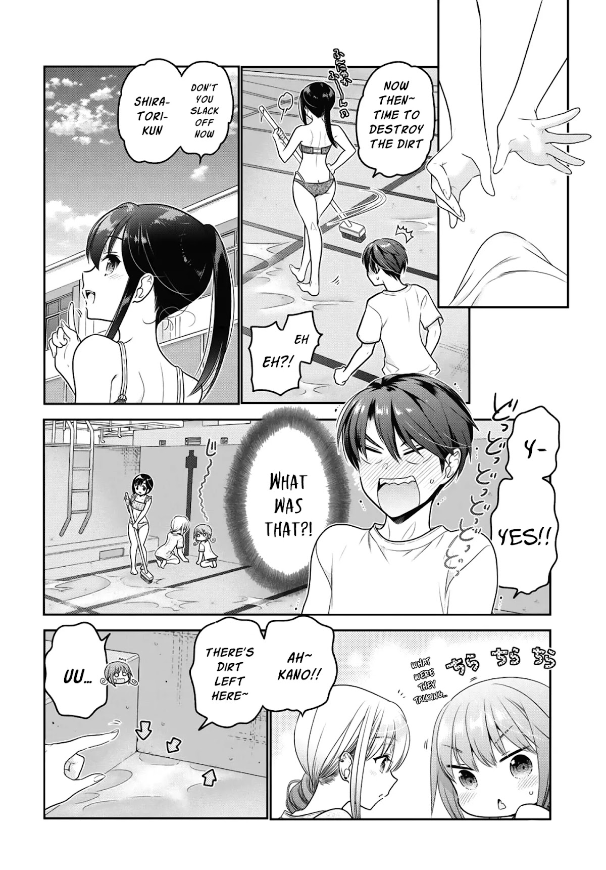How to Discipline Shishunki-chan Chapter 14 - Page 21