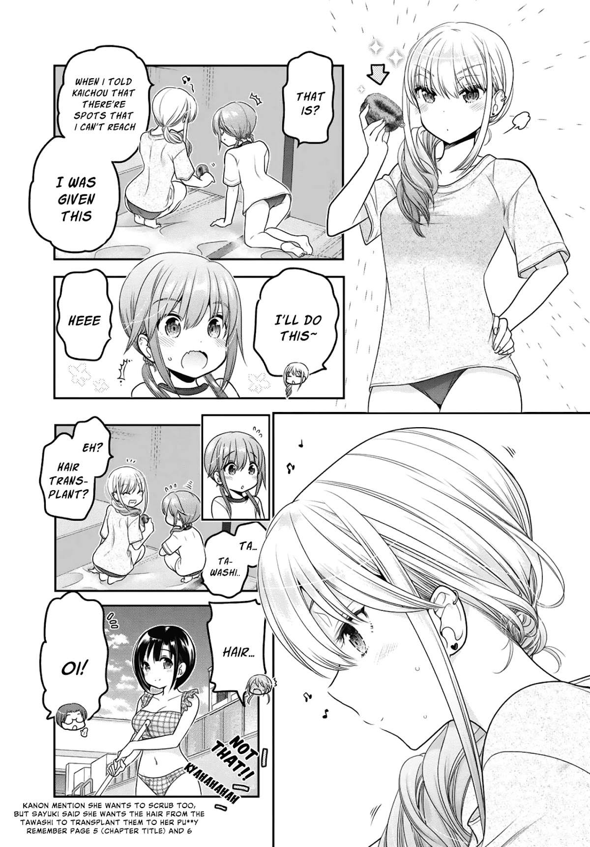 How to Discipline Shishunki-chan Chapter 14 - Page 22