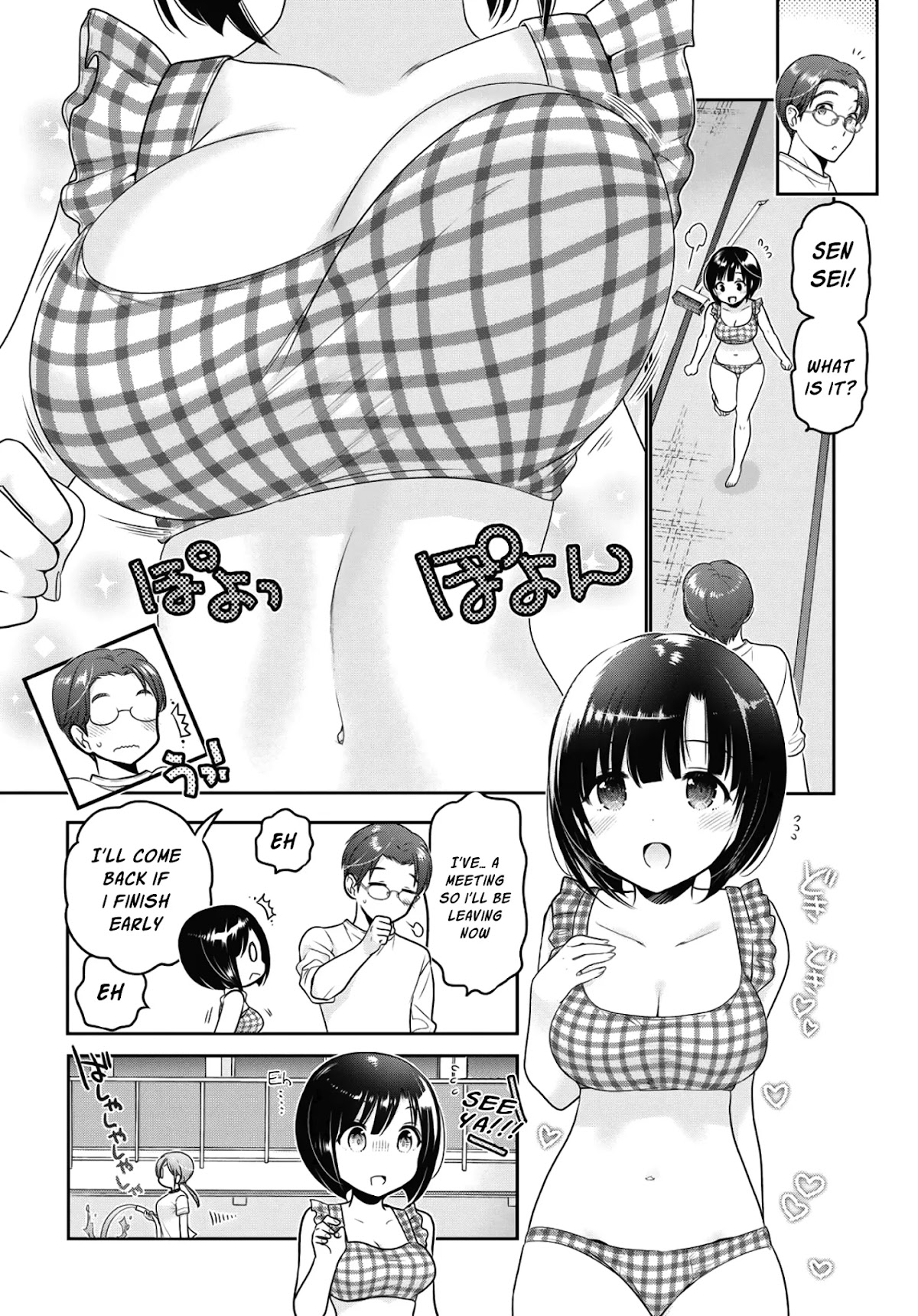 How to Discipline Shishunki-chan Chapter 14 - Page 23
