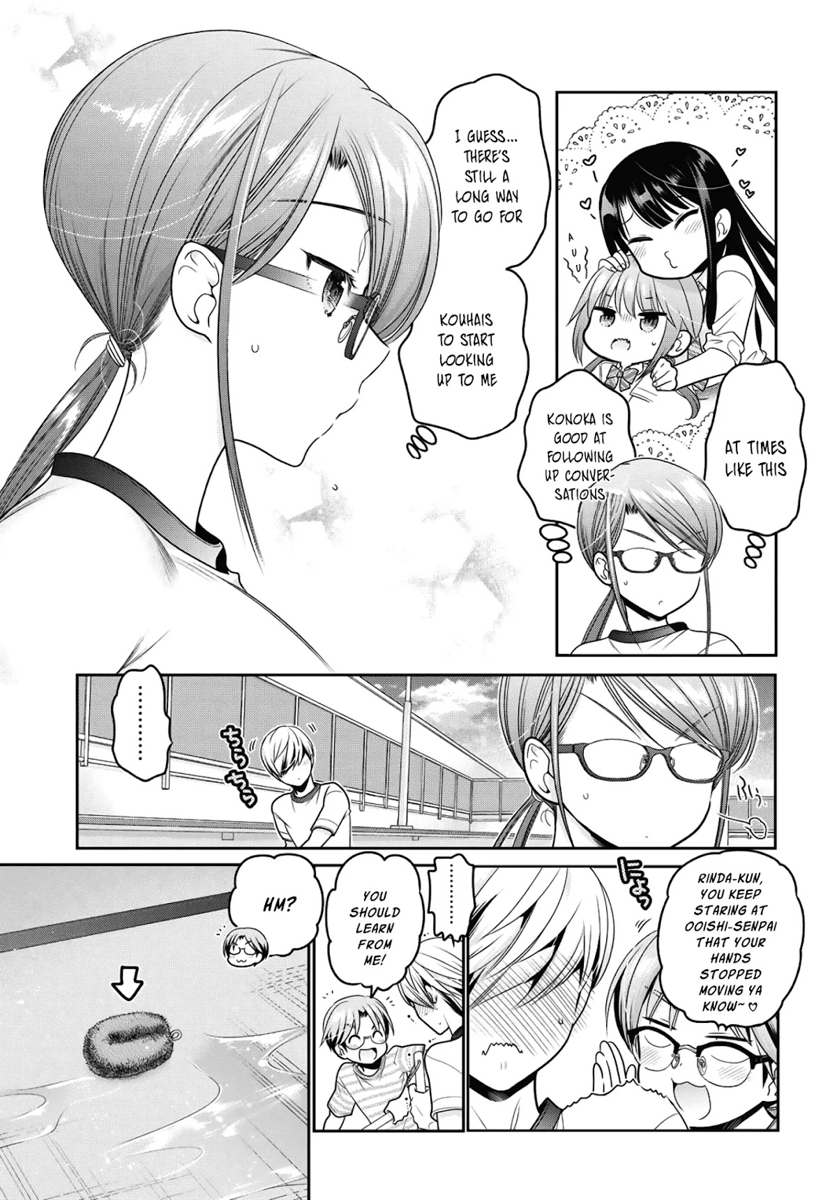 How to Discipline Shishunki-chan Chapter 14 - Page 26
