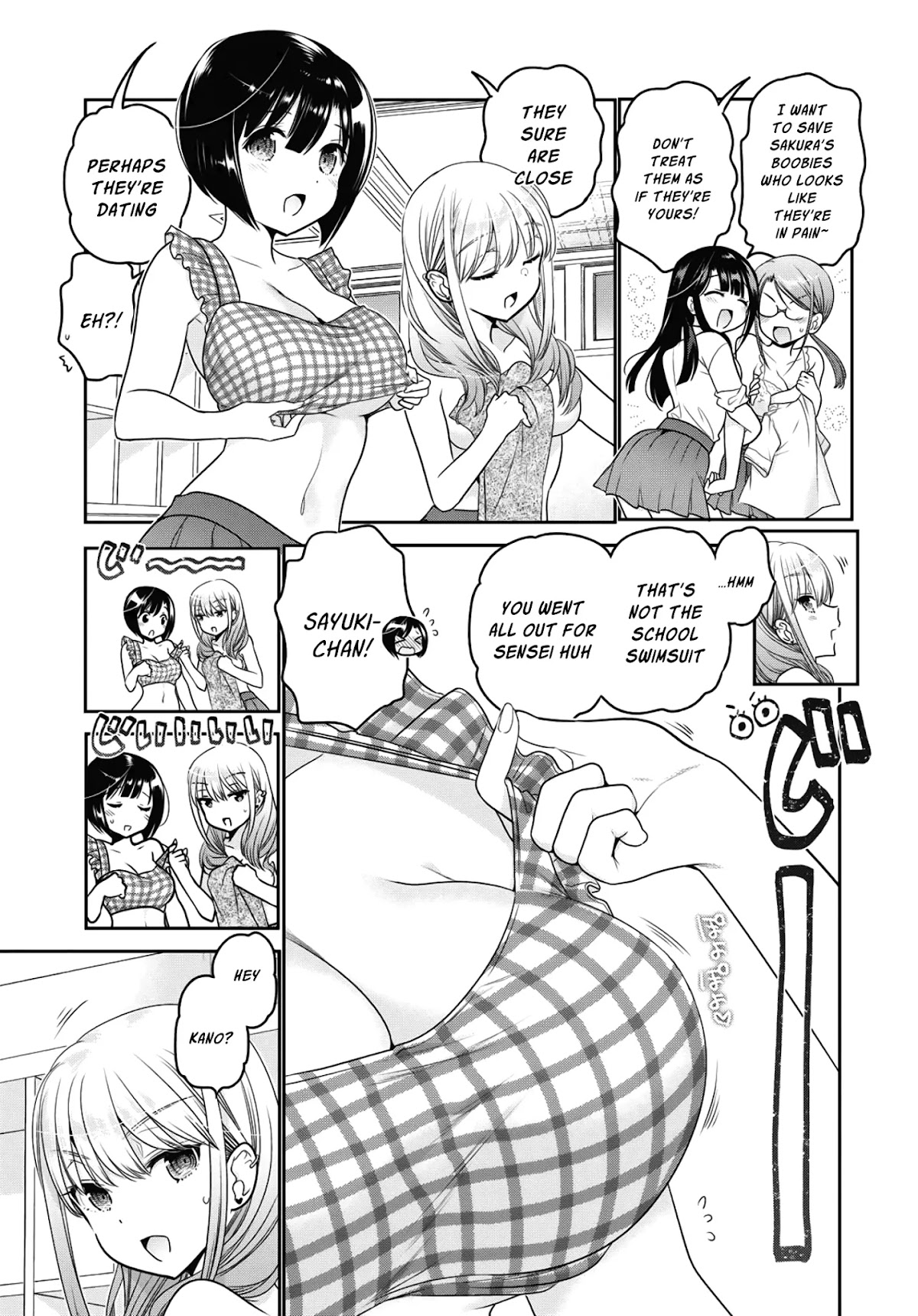 How to Discipline Shishunki-chan Chapter 14 - Page 4